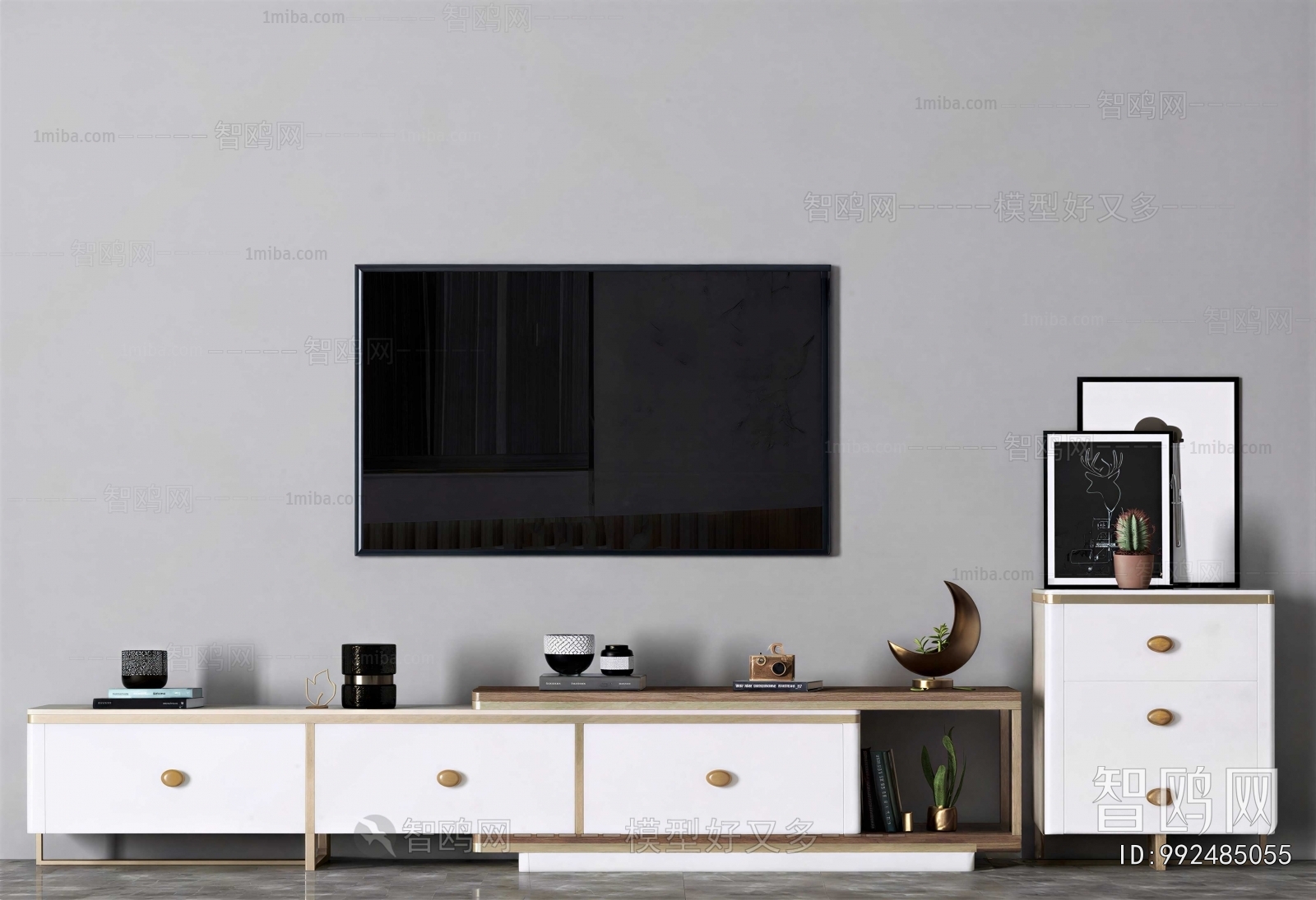 Modern TV Cabinet