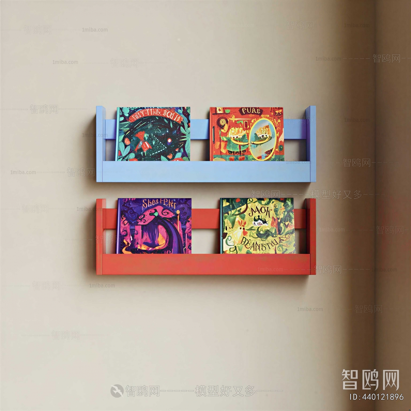 Modern Bookshelf