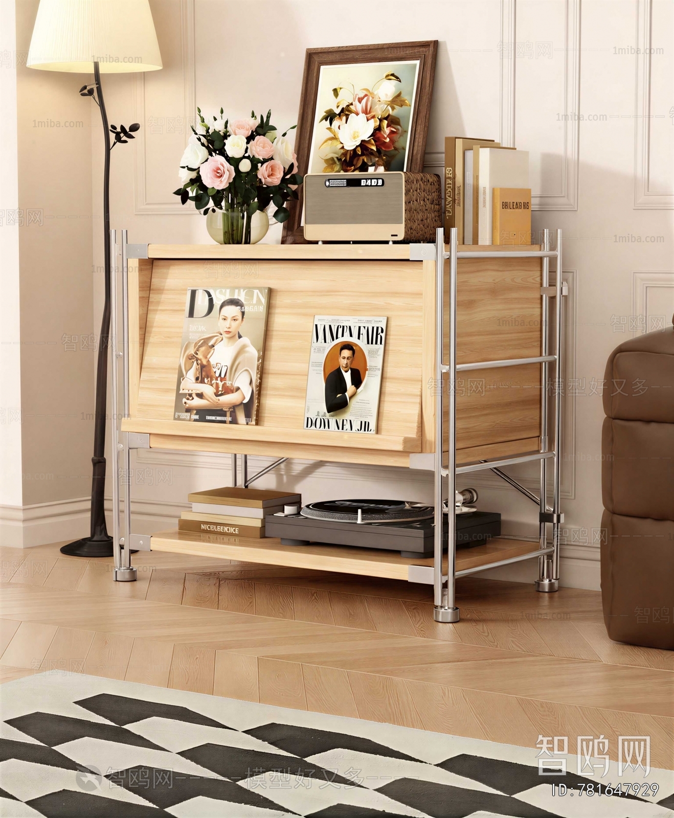 Modern Side Cabinet