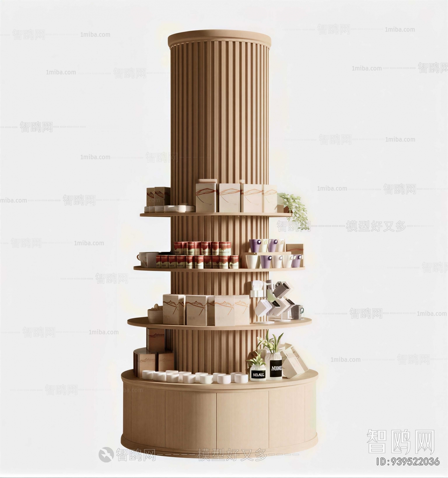 Modern Showcase