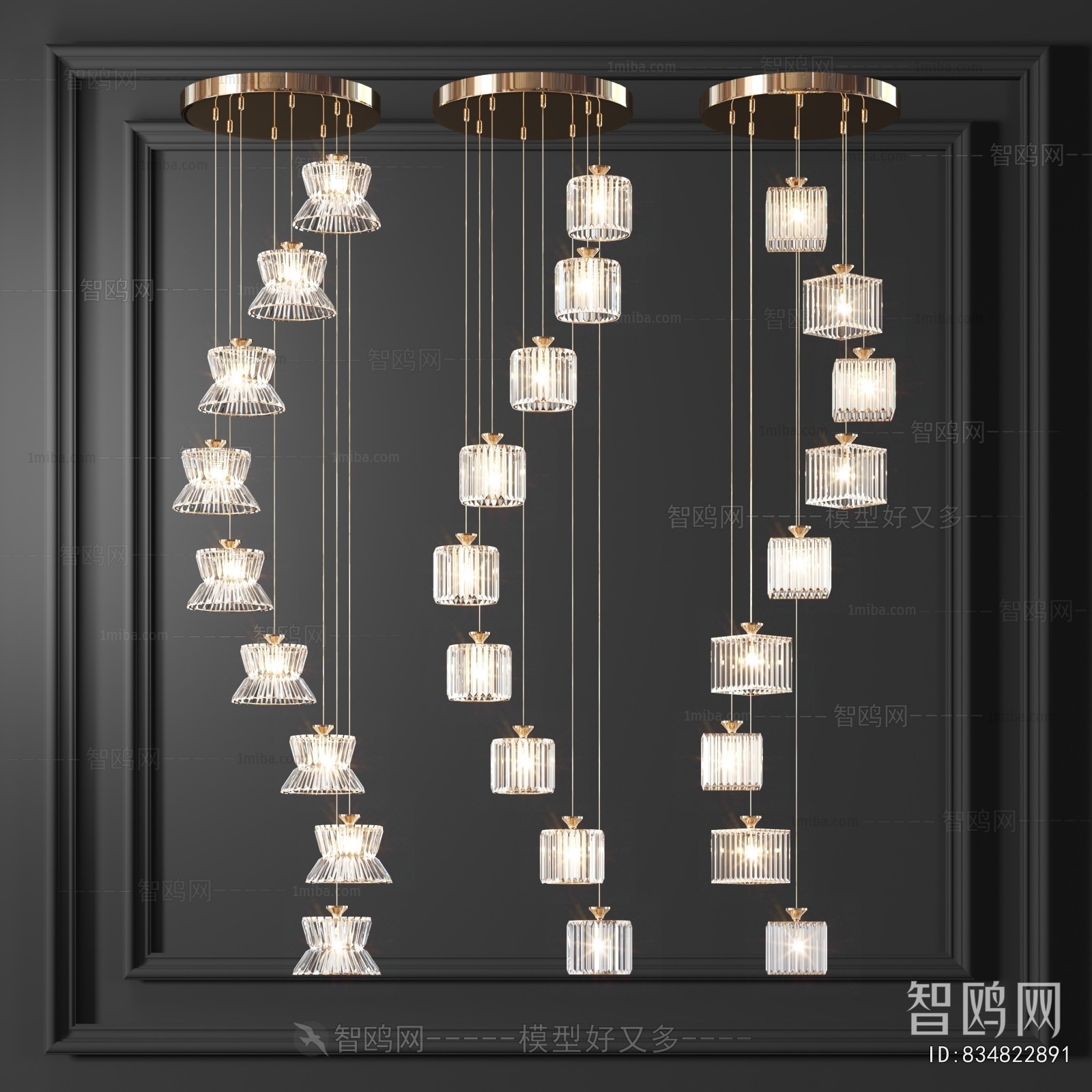 Modern Droplight