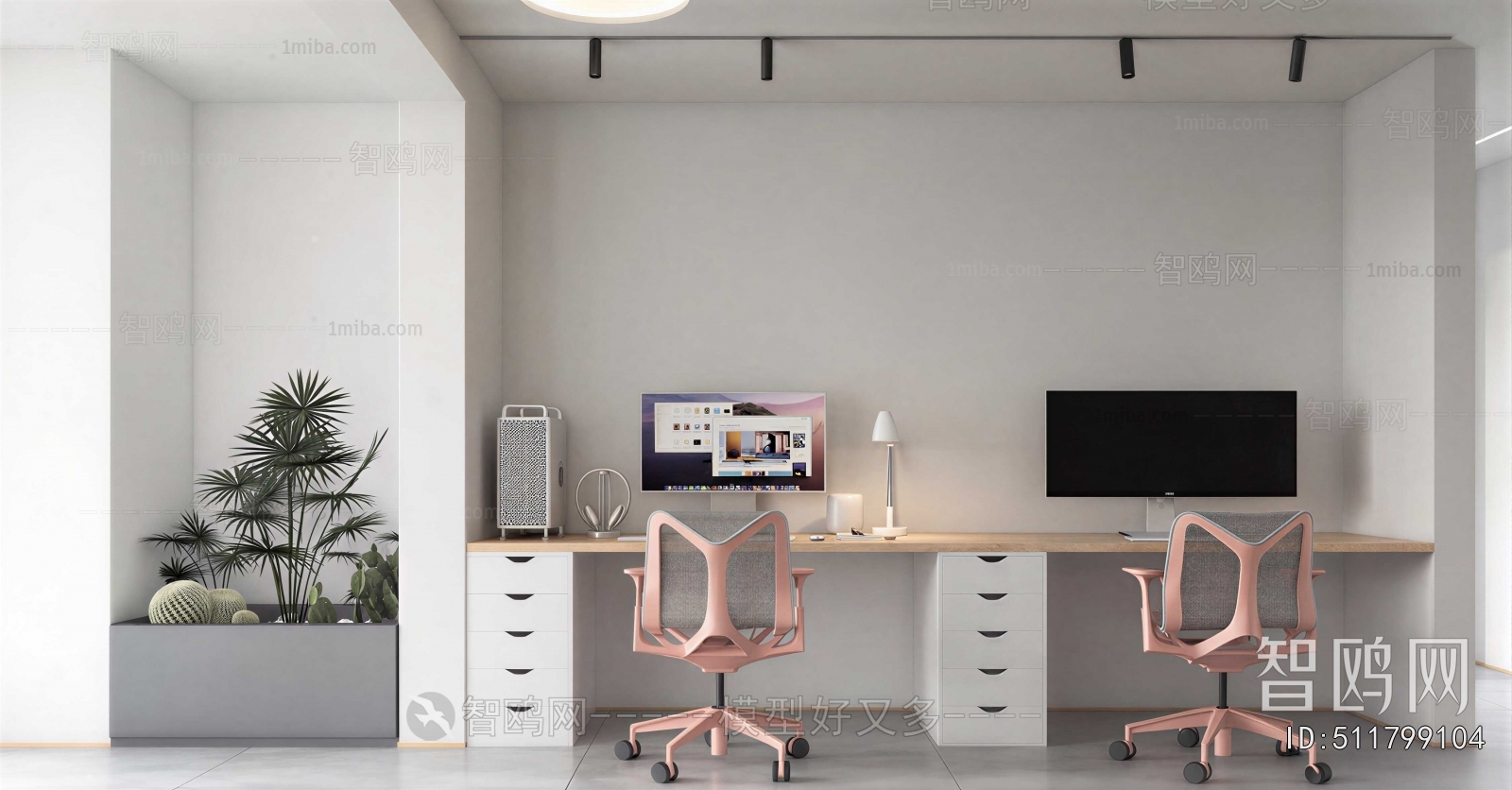 Modern Study Space