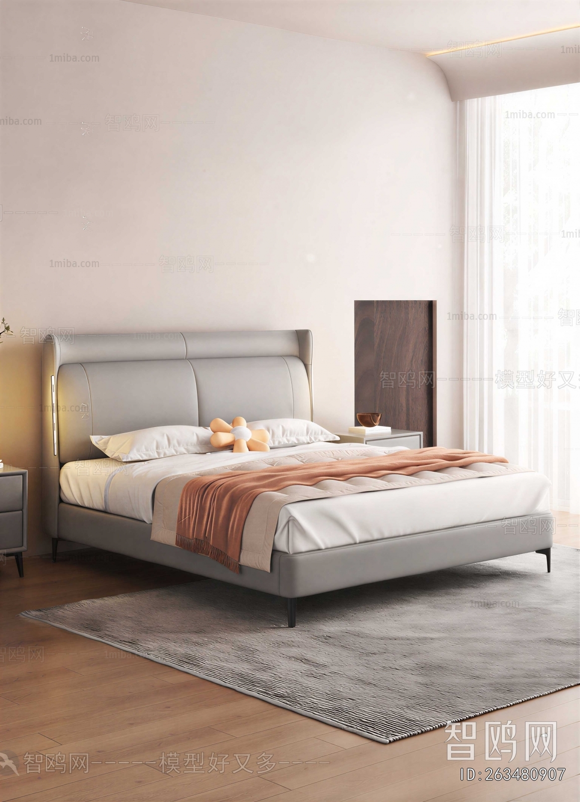 Modern Double Bed