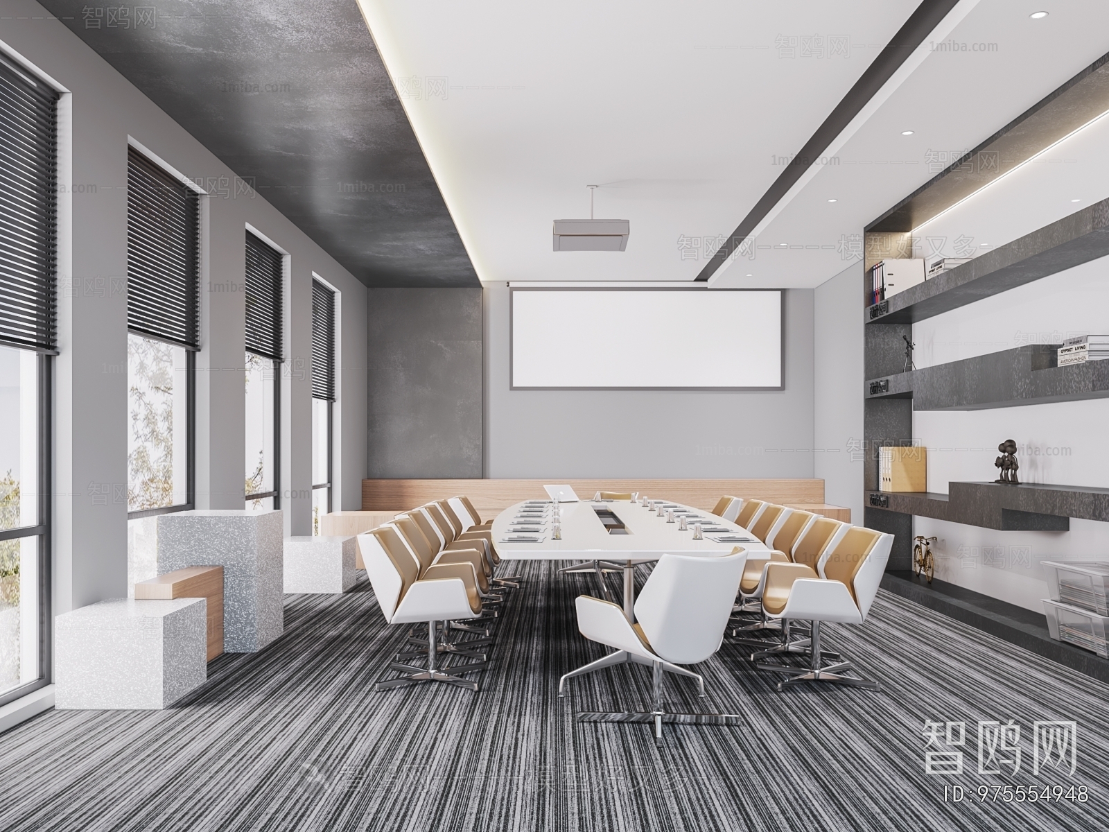 Modern Meeting Room