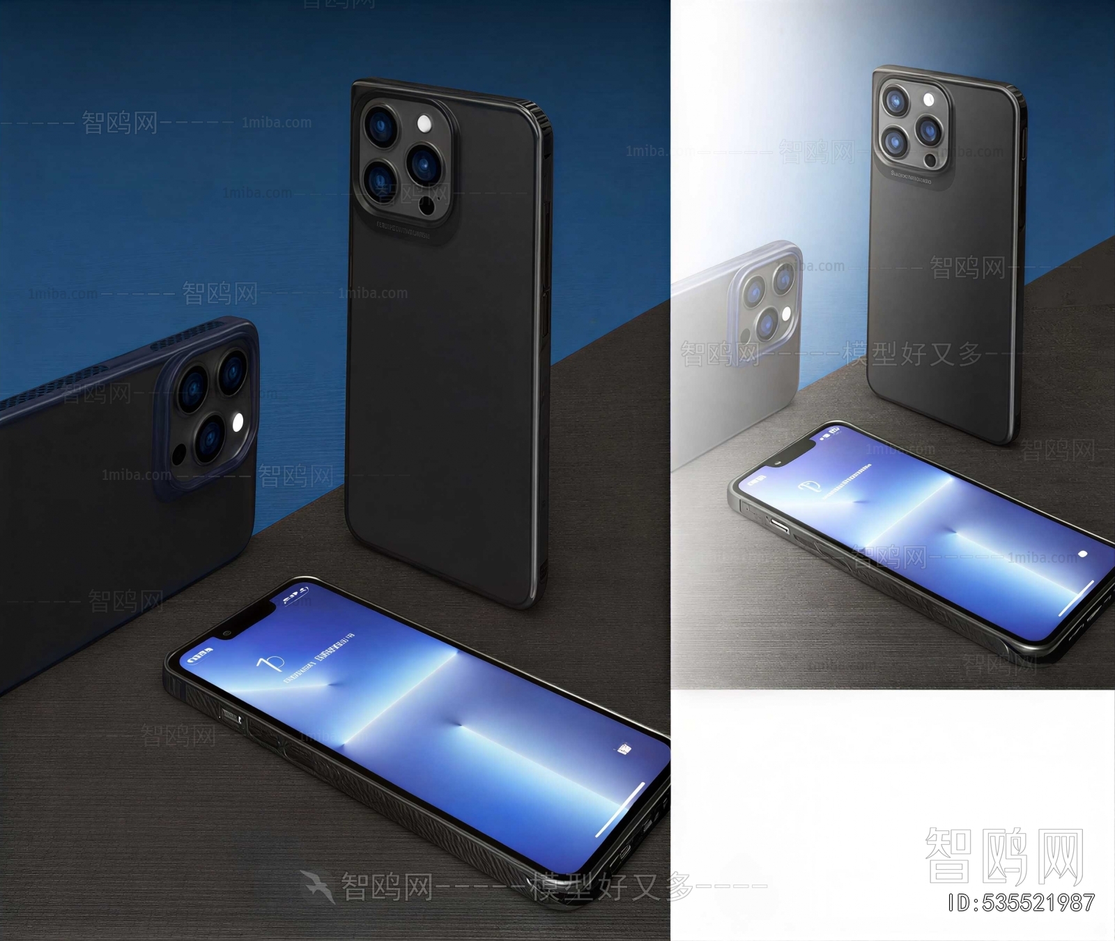 Modern Mobile Phone