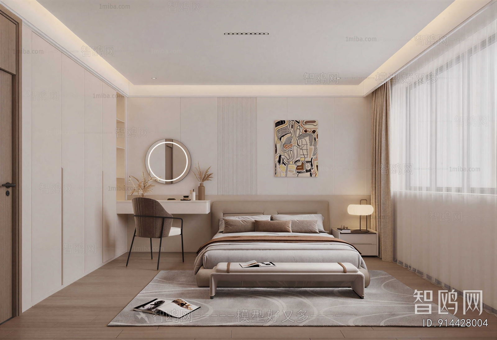 Modern Bedroom