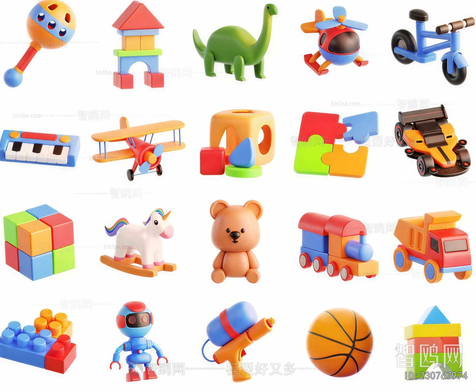 Modern Toys