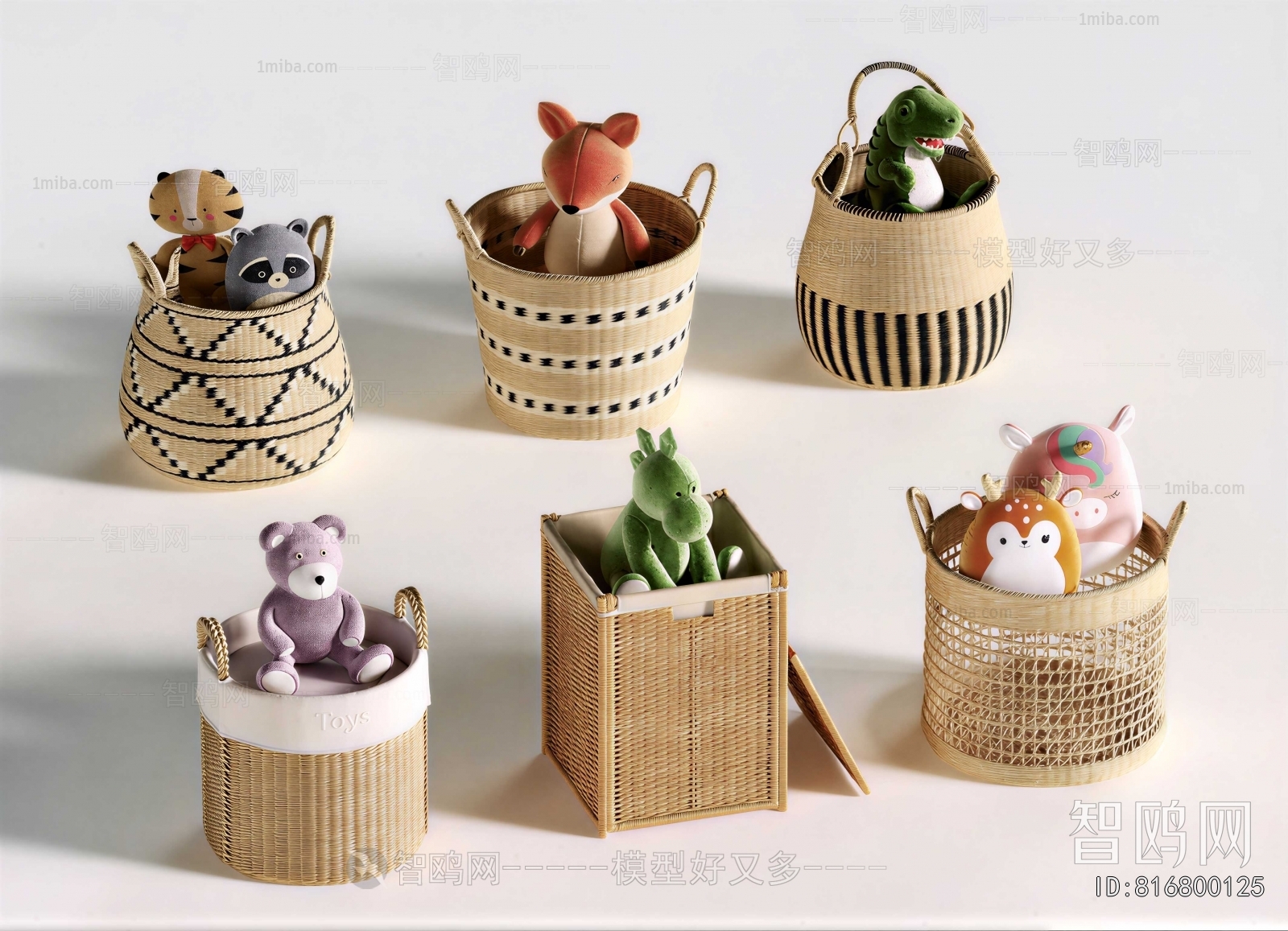 Modern Storage Basket