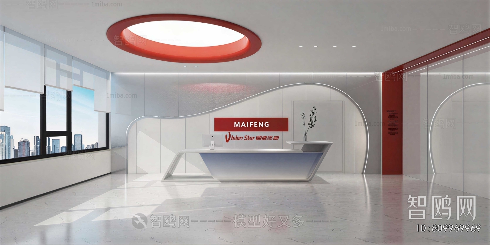 Modern Office Reception Desk