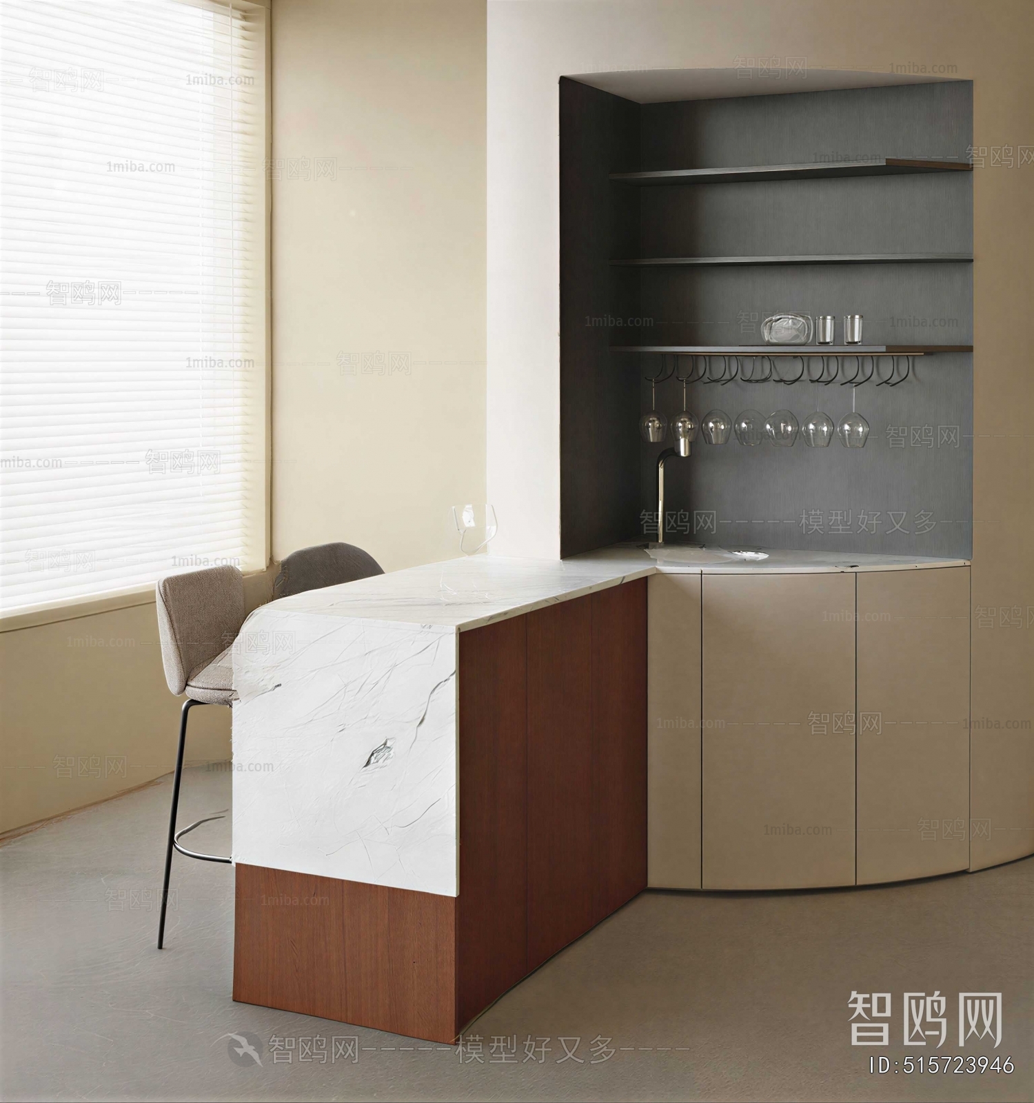 Modern Counter Bar