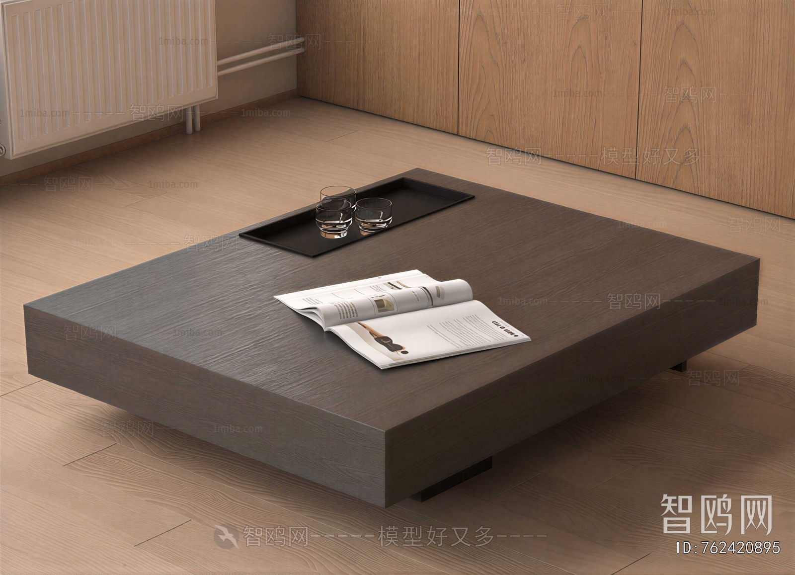 Modern Coffee Table
