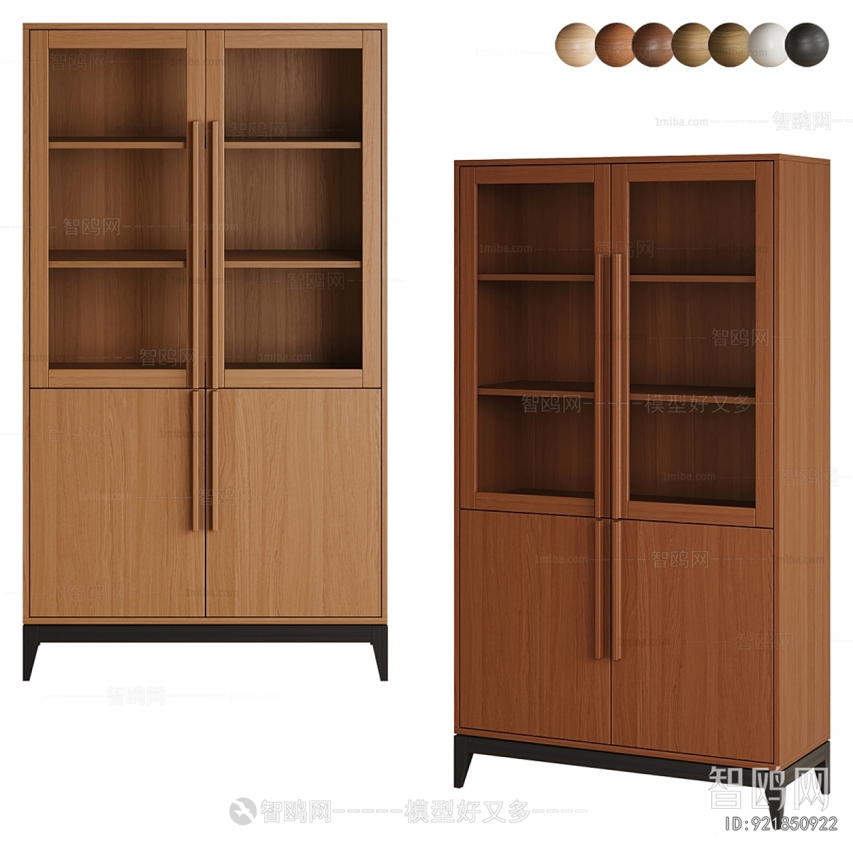 Modern Bookcase