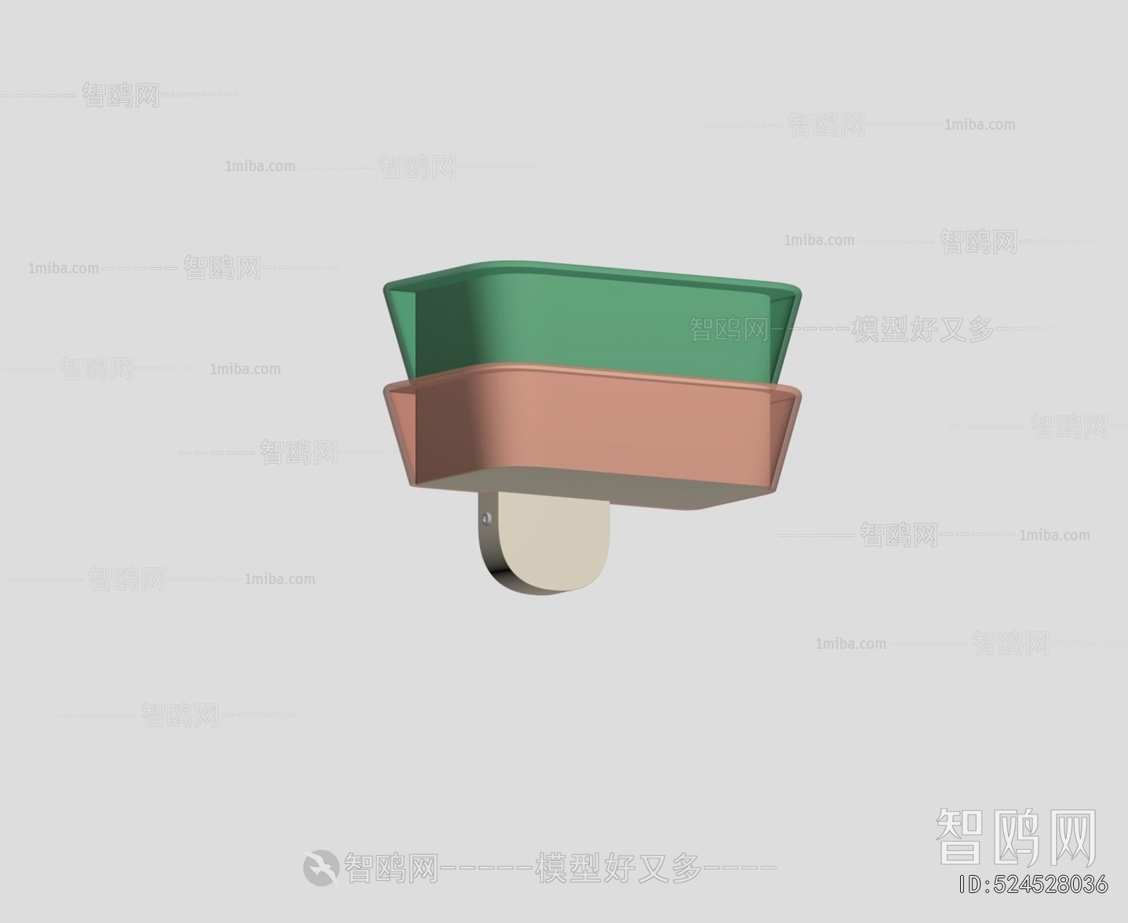 Modern Wall Lamp