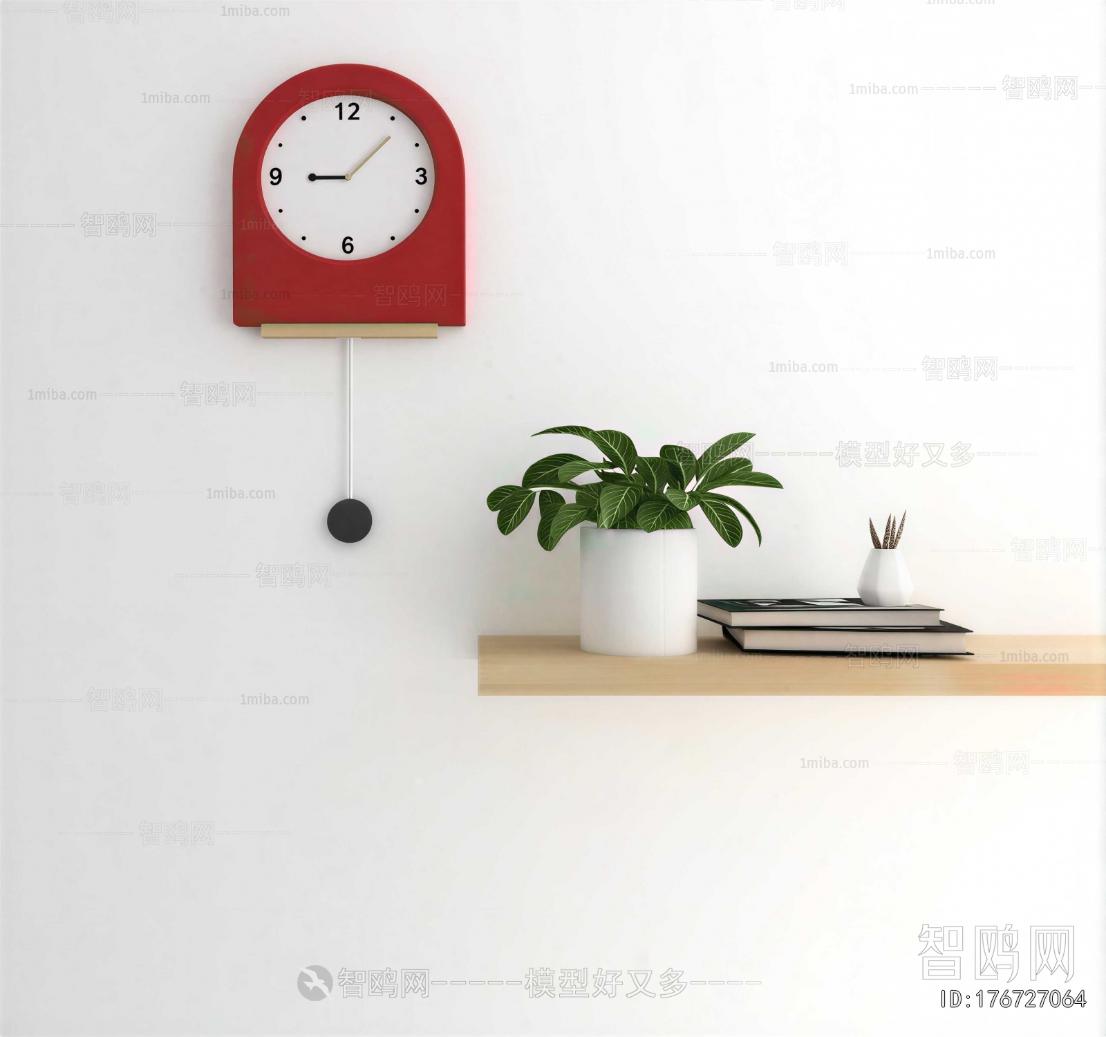 Modern Wall Clock