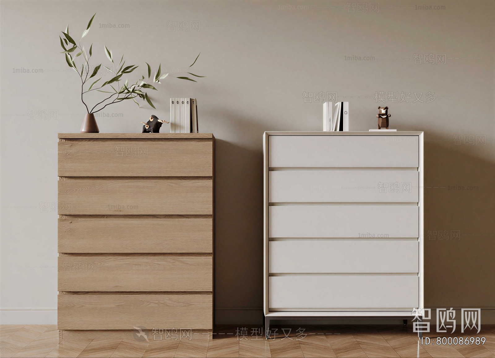 Modern Chest Of Drawers