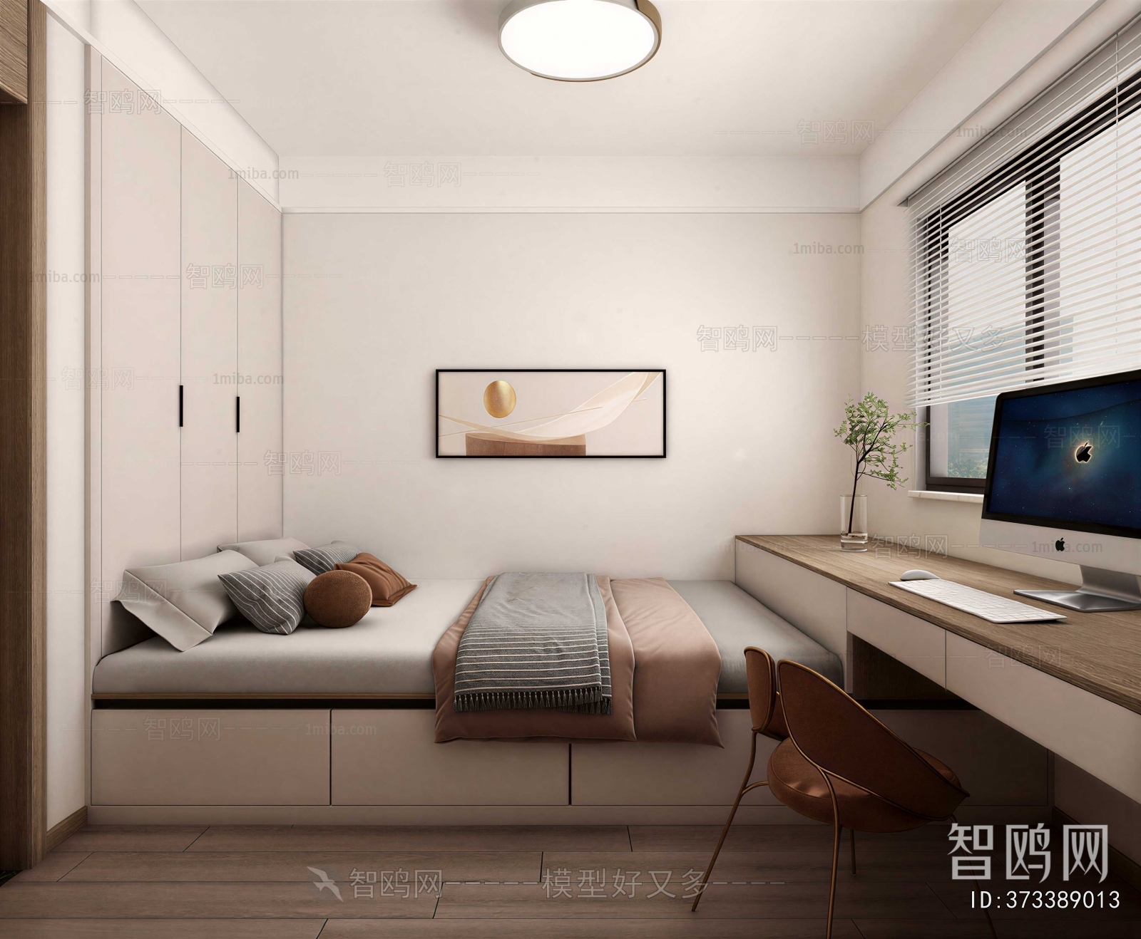 Modern Tatami