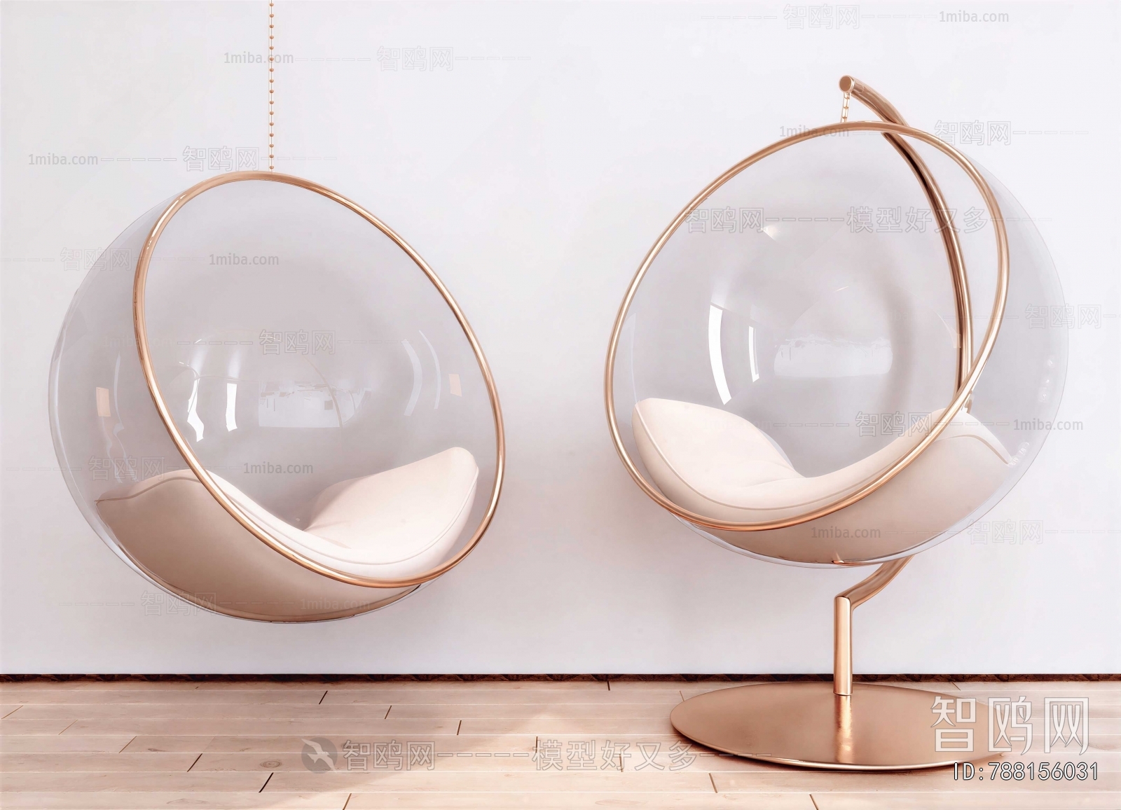 Modern Hanging Chair