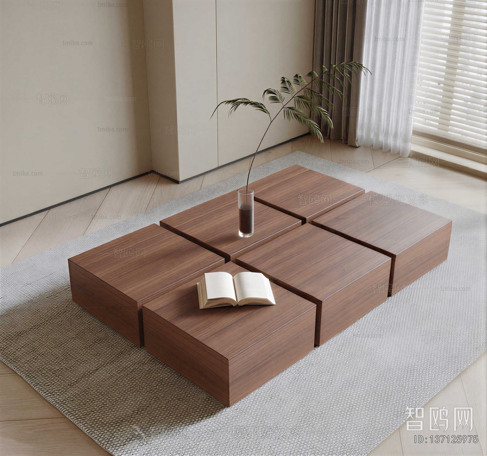 Modern Coffee Table