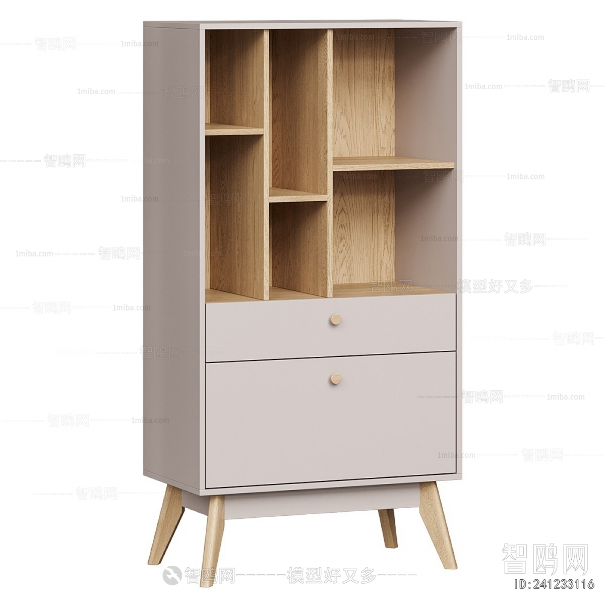 Modern Bookcase