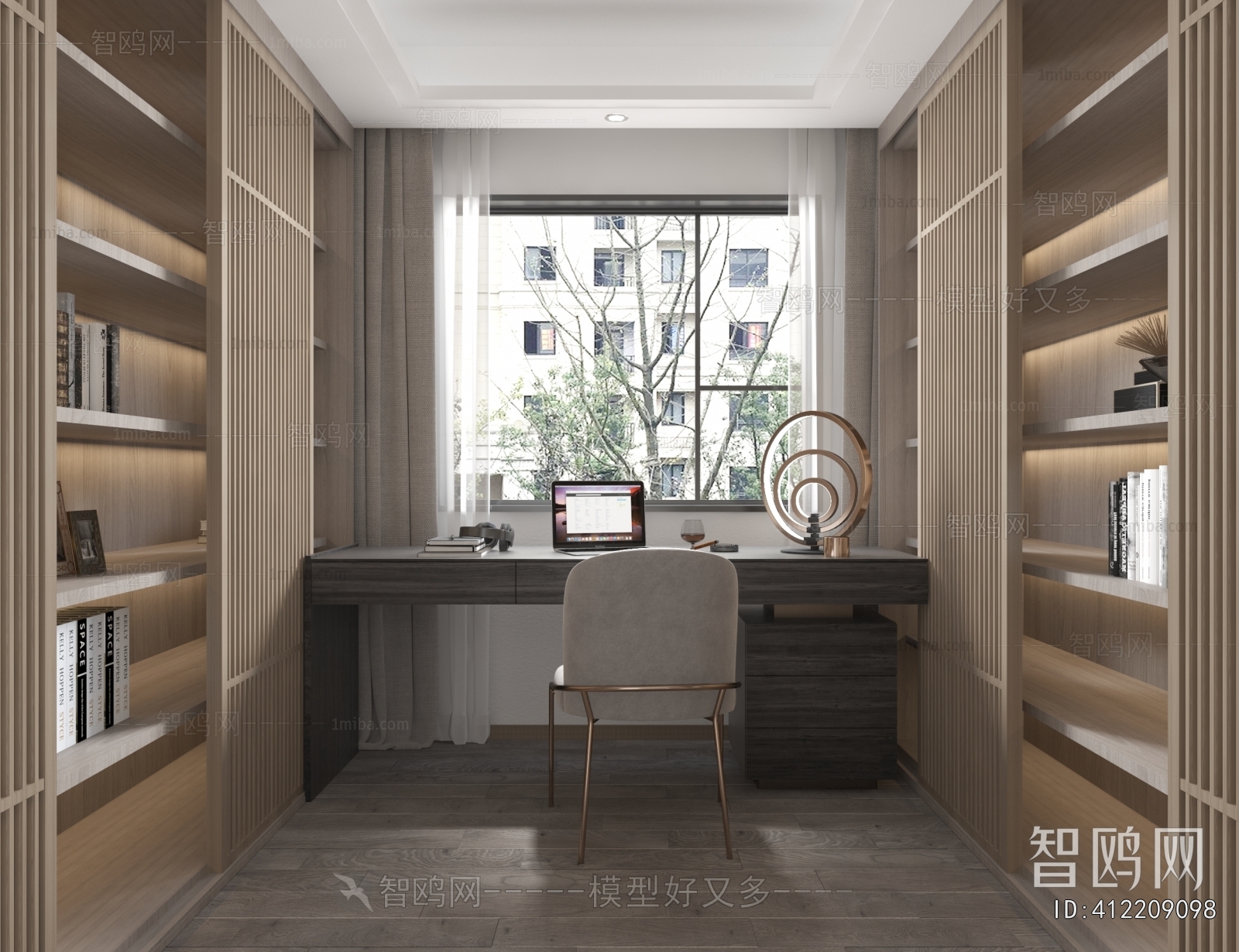 Modern Study Space