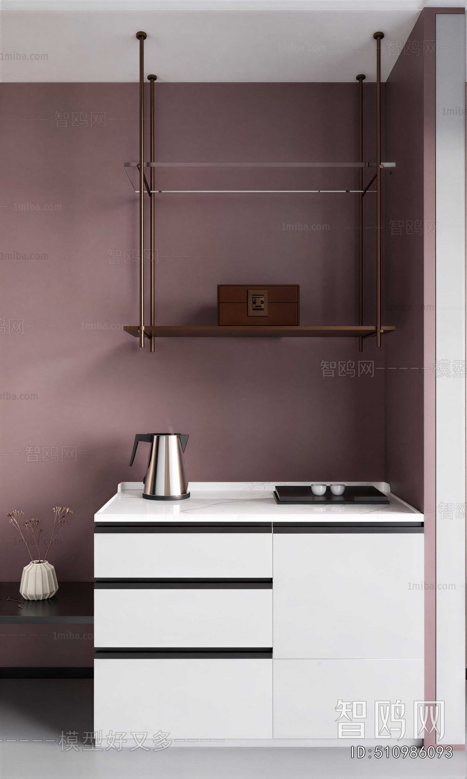 Modern Sideboard