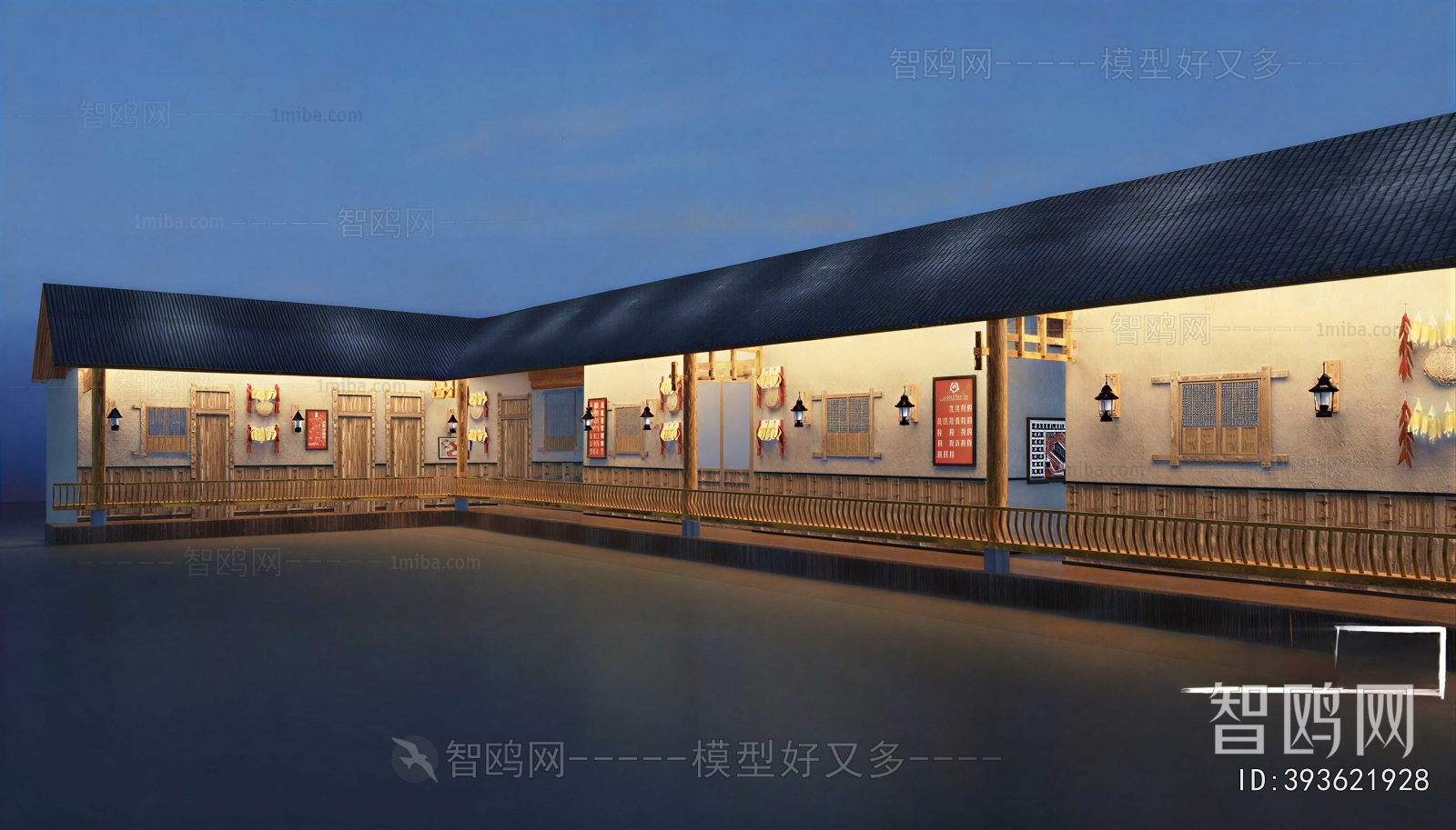 Chinese Style Gallery Frame