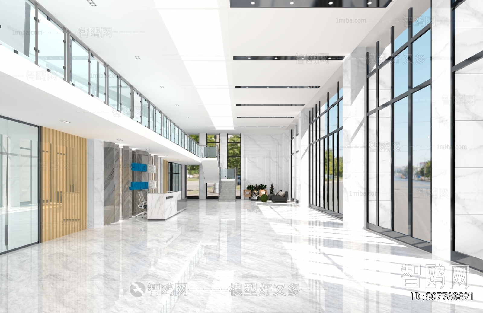 Modern Office Reception Desk
