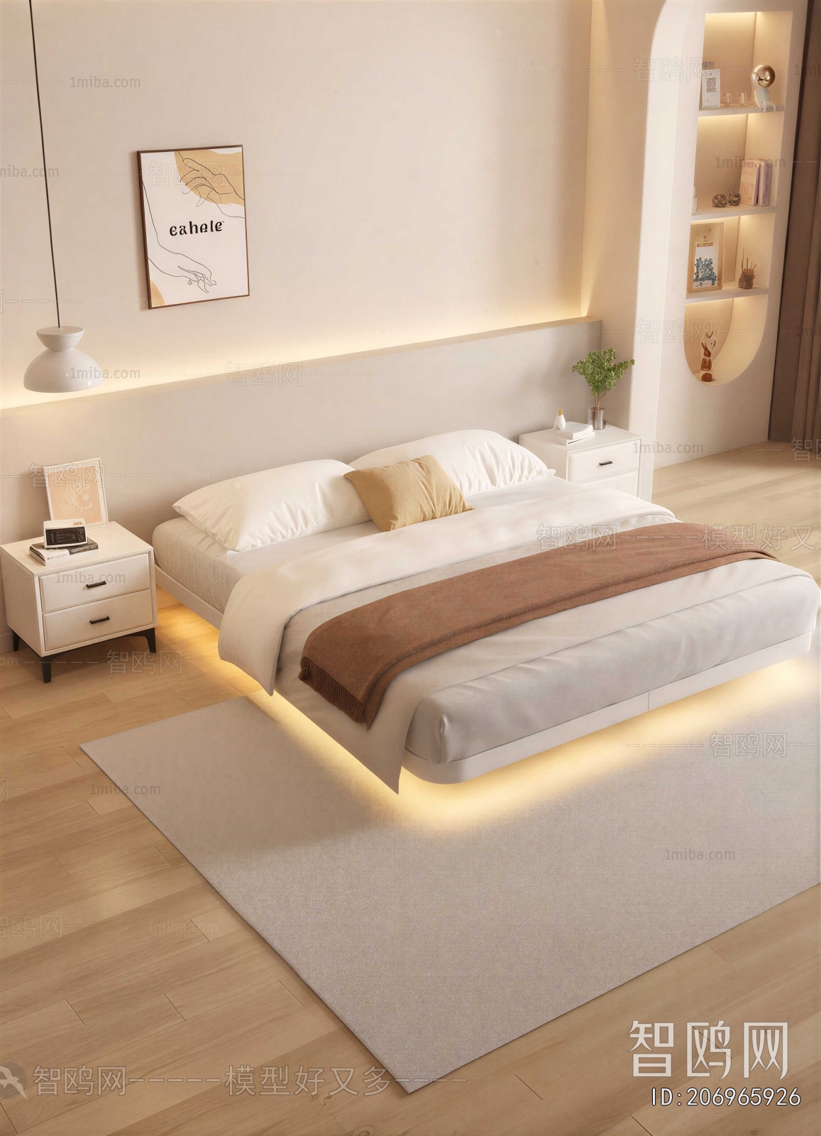 Modern Double Bed