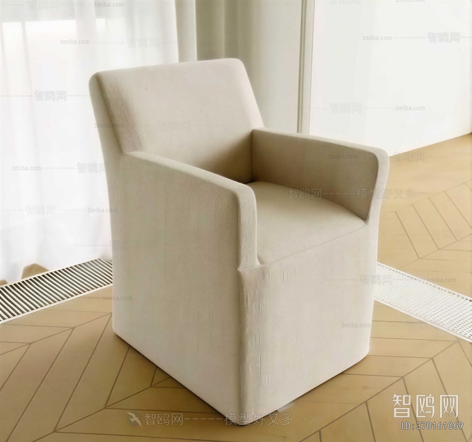 Modern Single Sofa