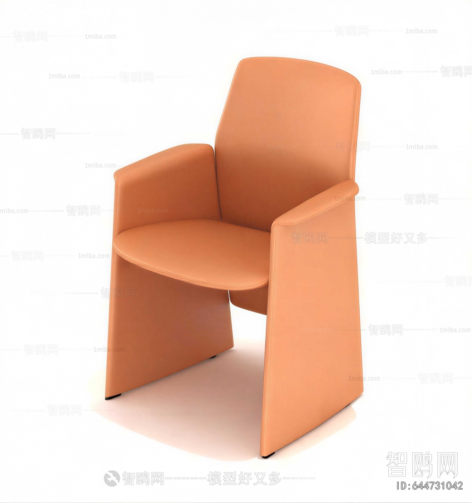 Modern Single Chair