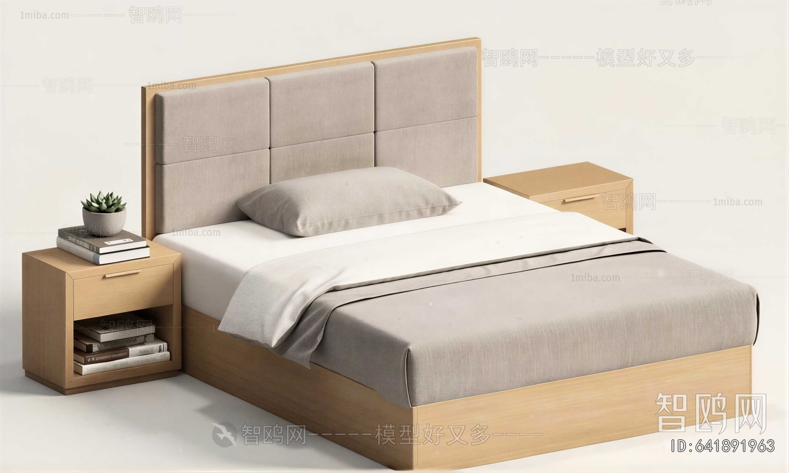 Modern Double Bed