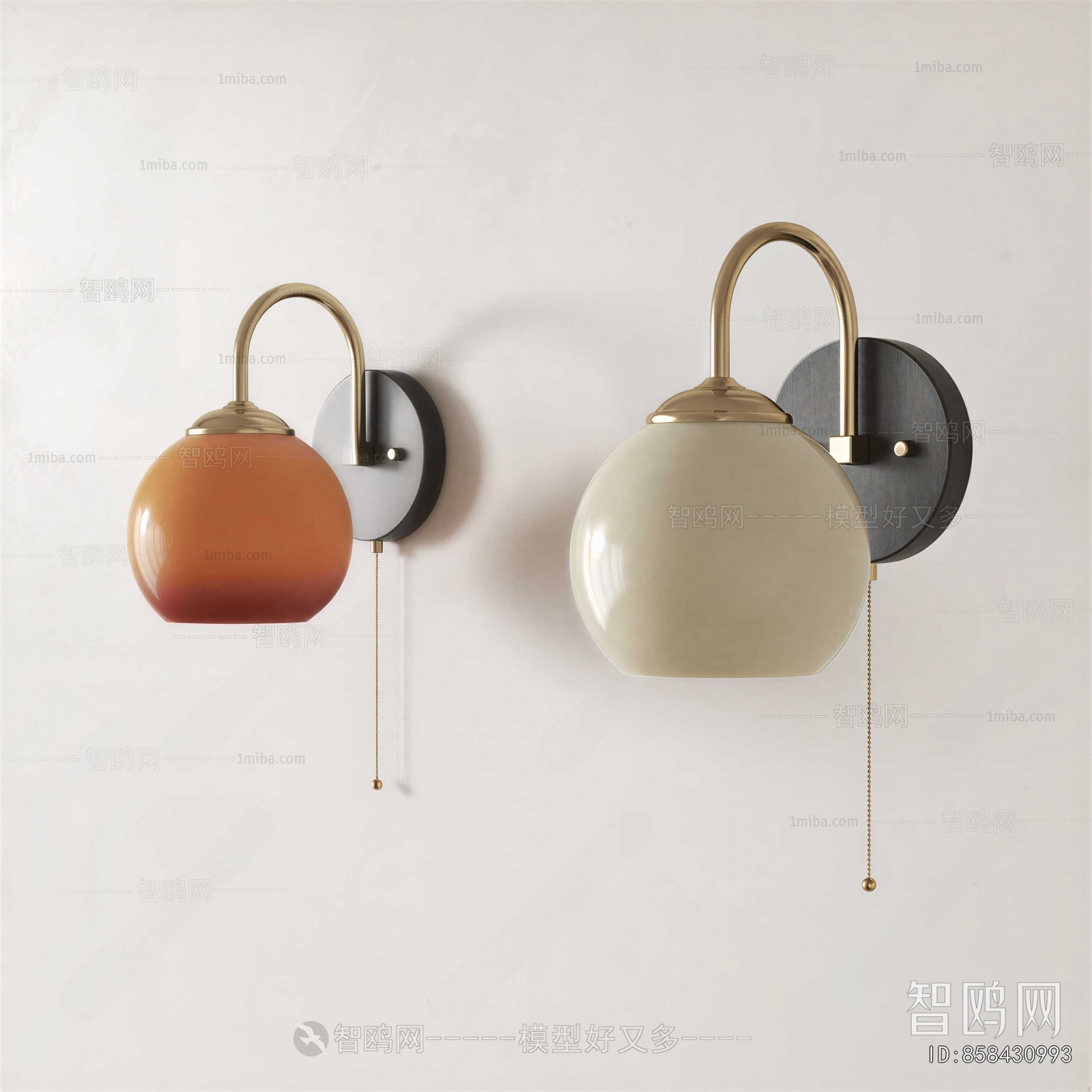 Modern Wall Lamp
