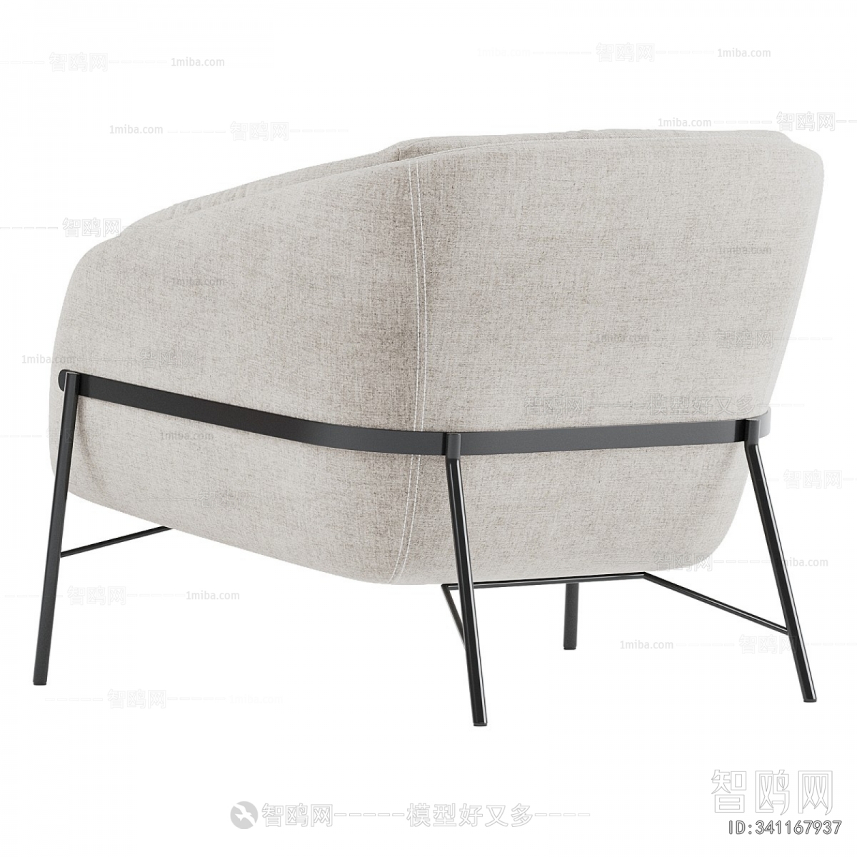 Modern Lounge Chair