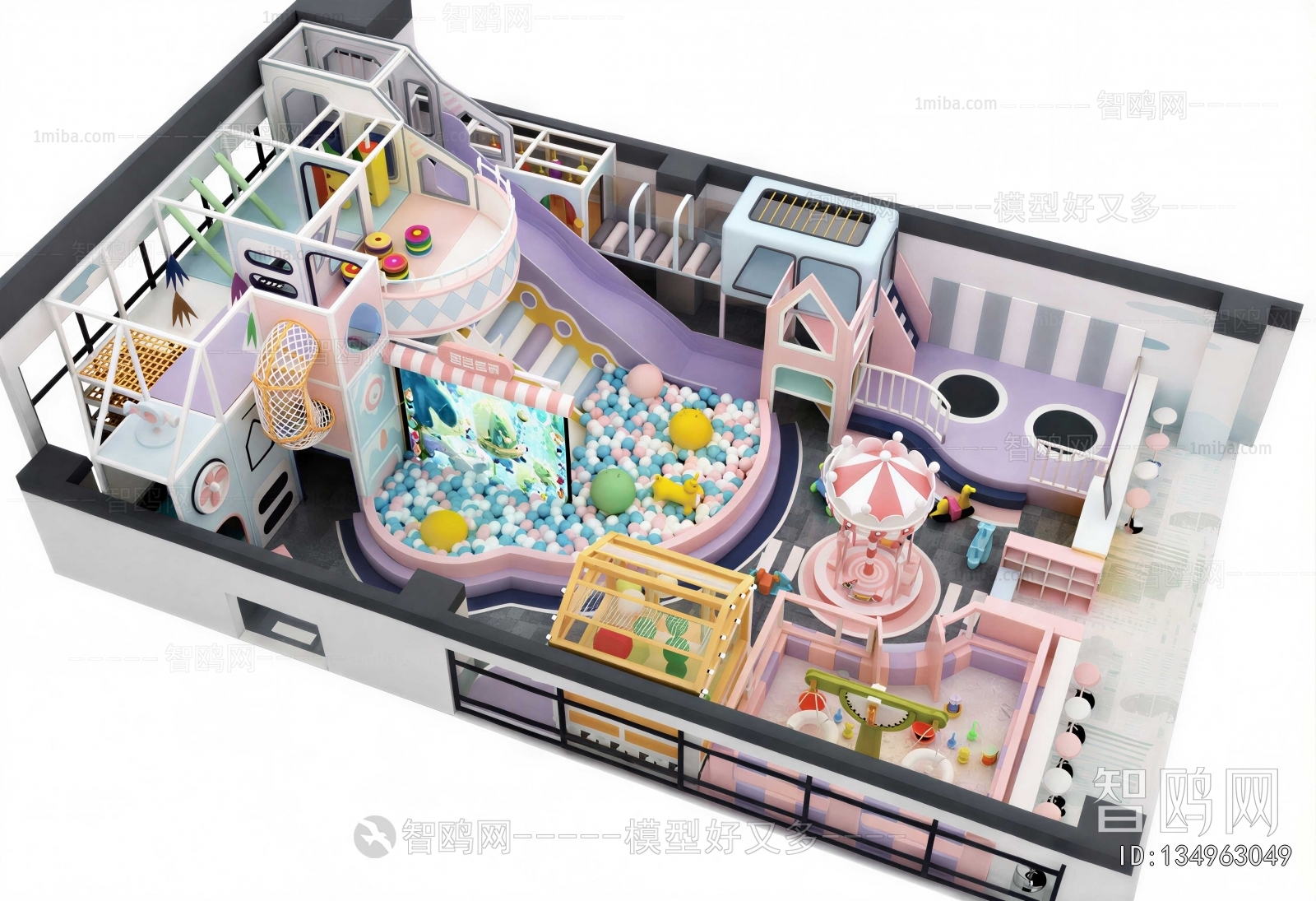 Modern Children's Amusement Park