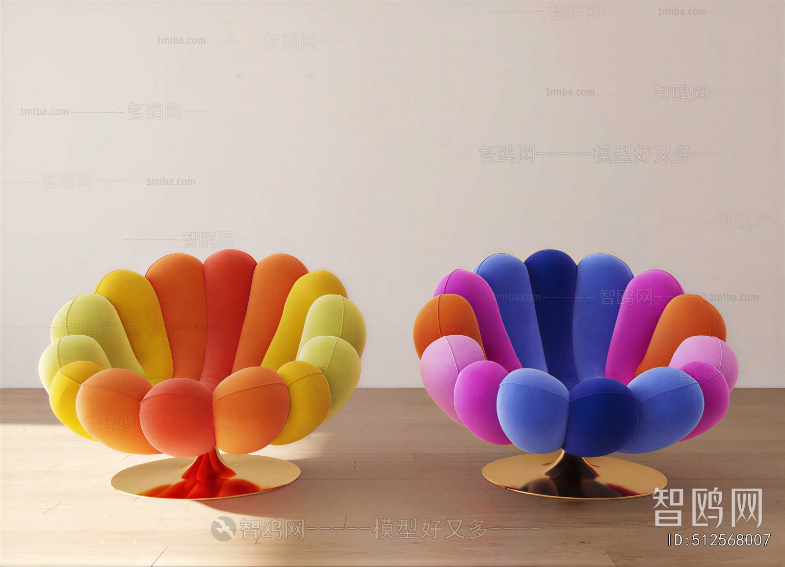 Modern Lounge Chair