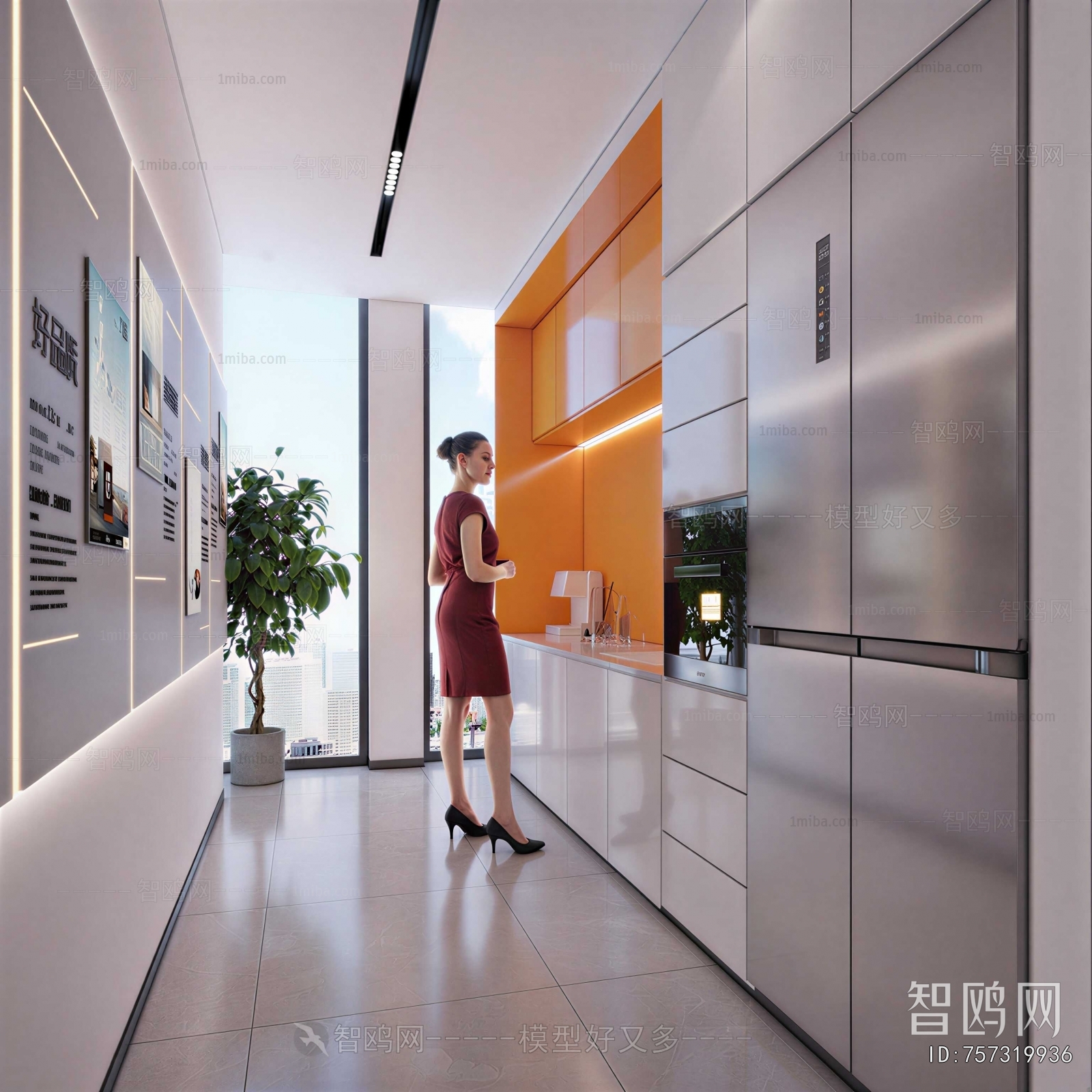Modern Open Kitchen