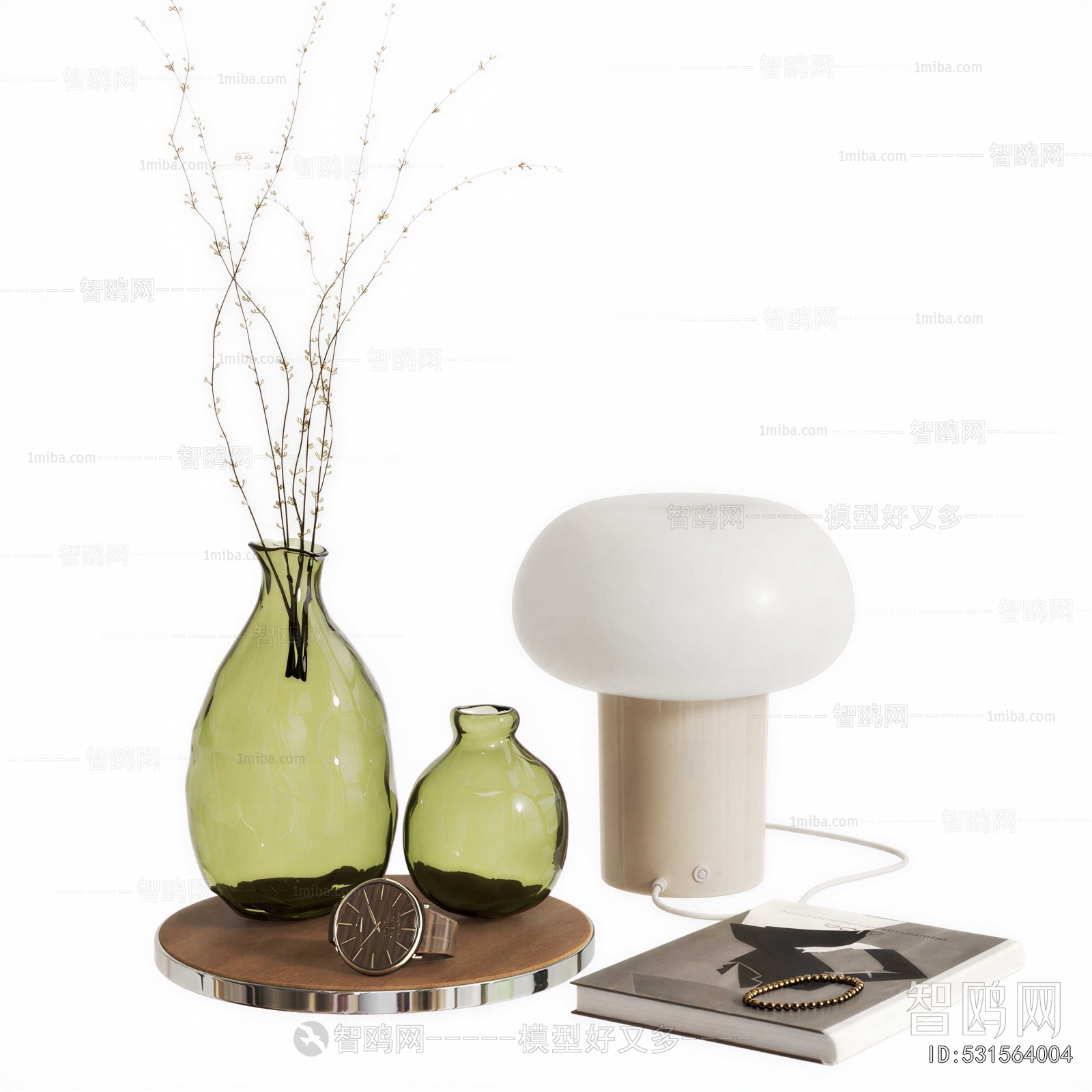 Modern Table Lamp