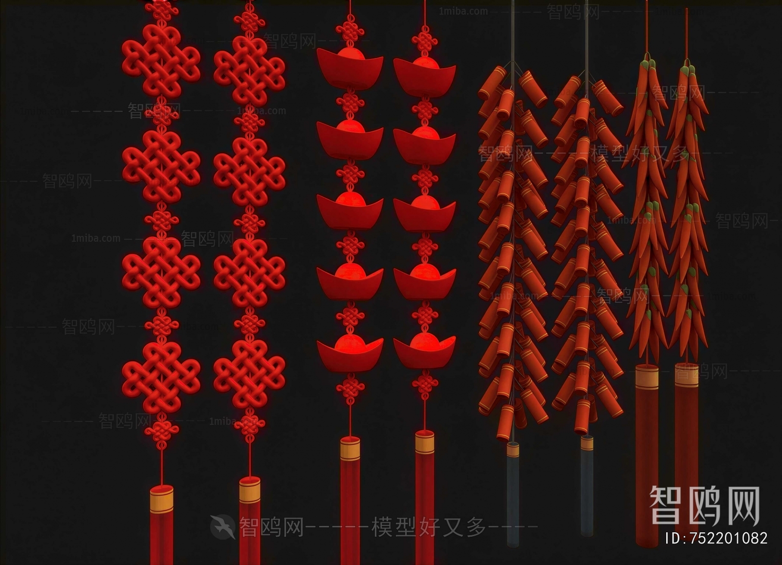 New Chinese Style Wall Decoration