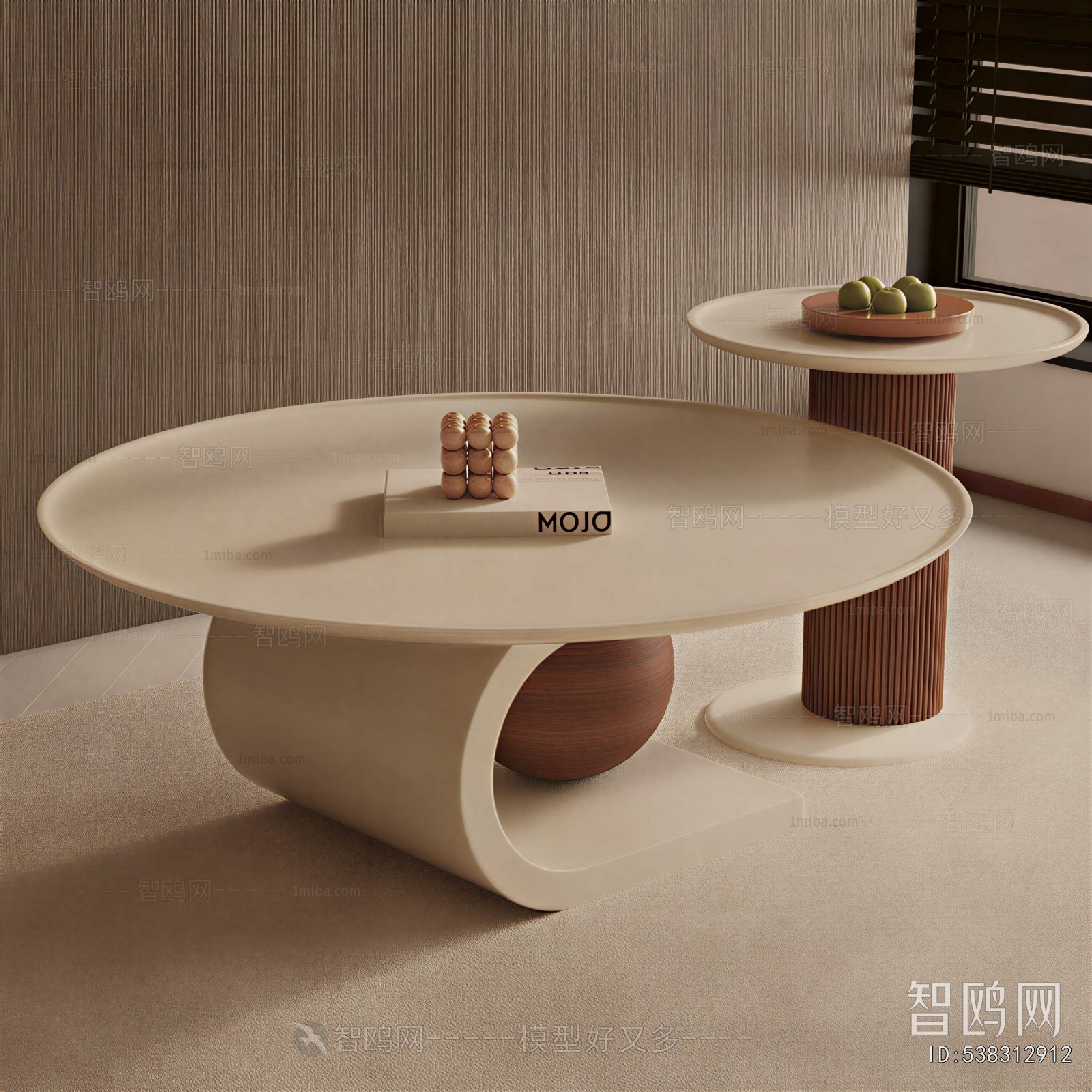Modern Coffee Table