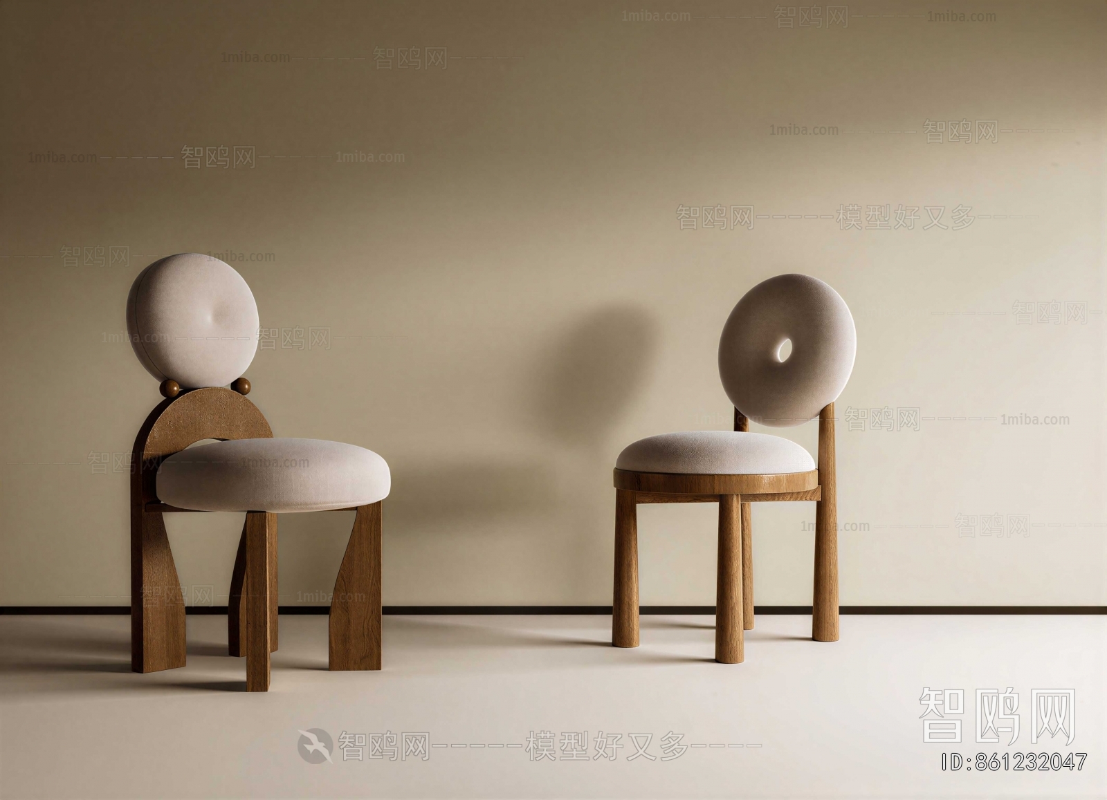 Modern Dining Chair