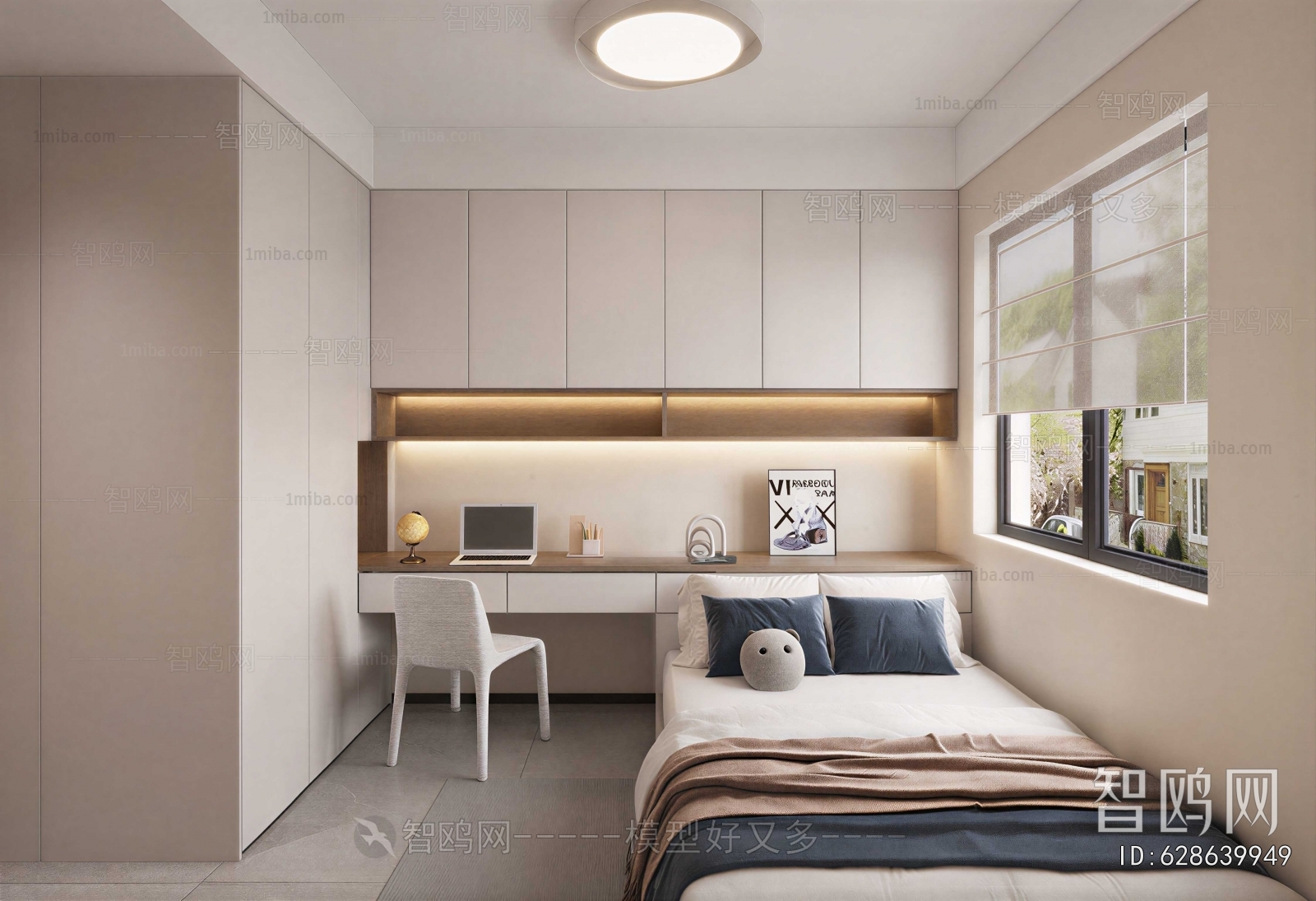 Modern Tatami