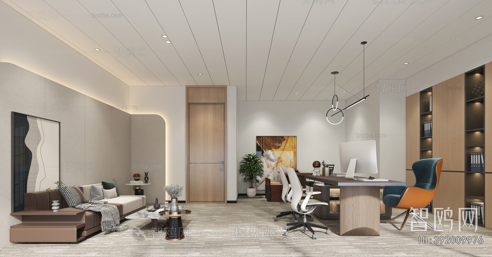 Modern Manager's Office