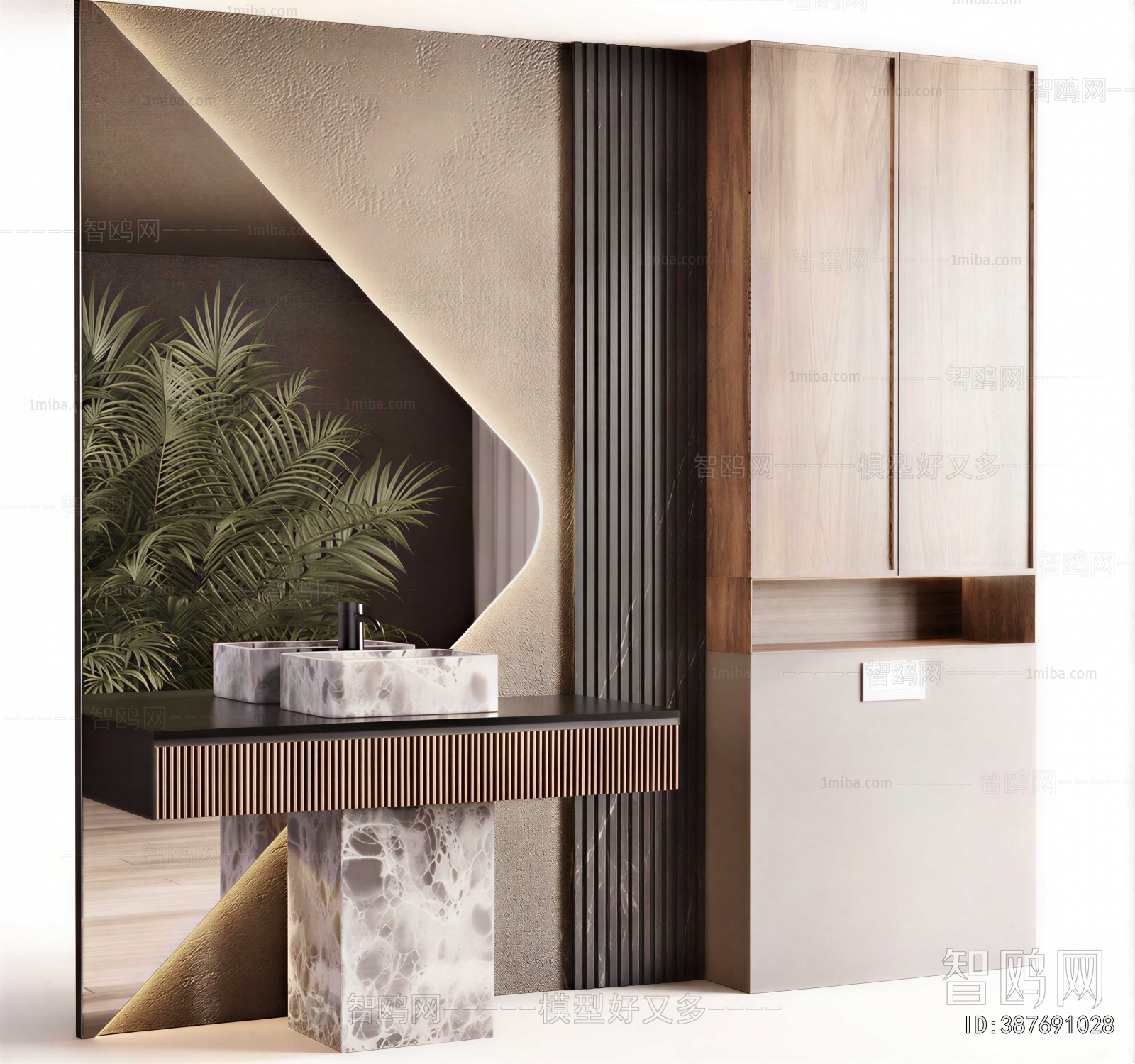 Modern Bathroom Cabinet