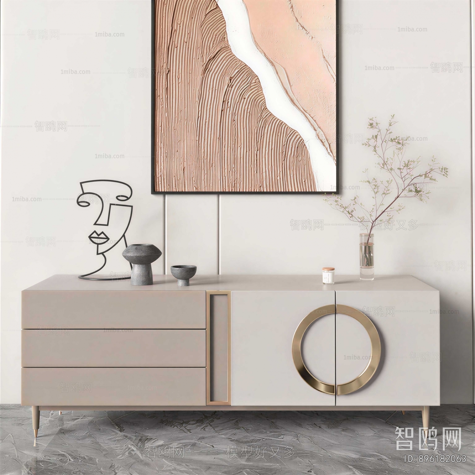 Modern Side Cabinet