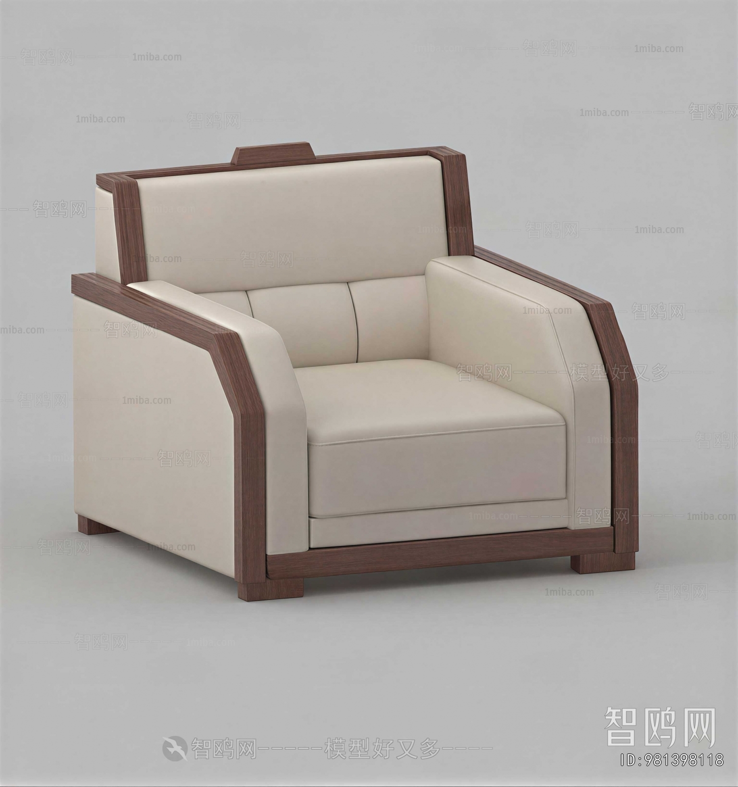 Modern Single Sofa