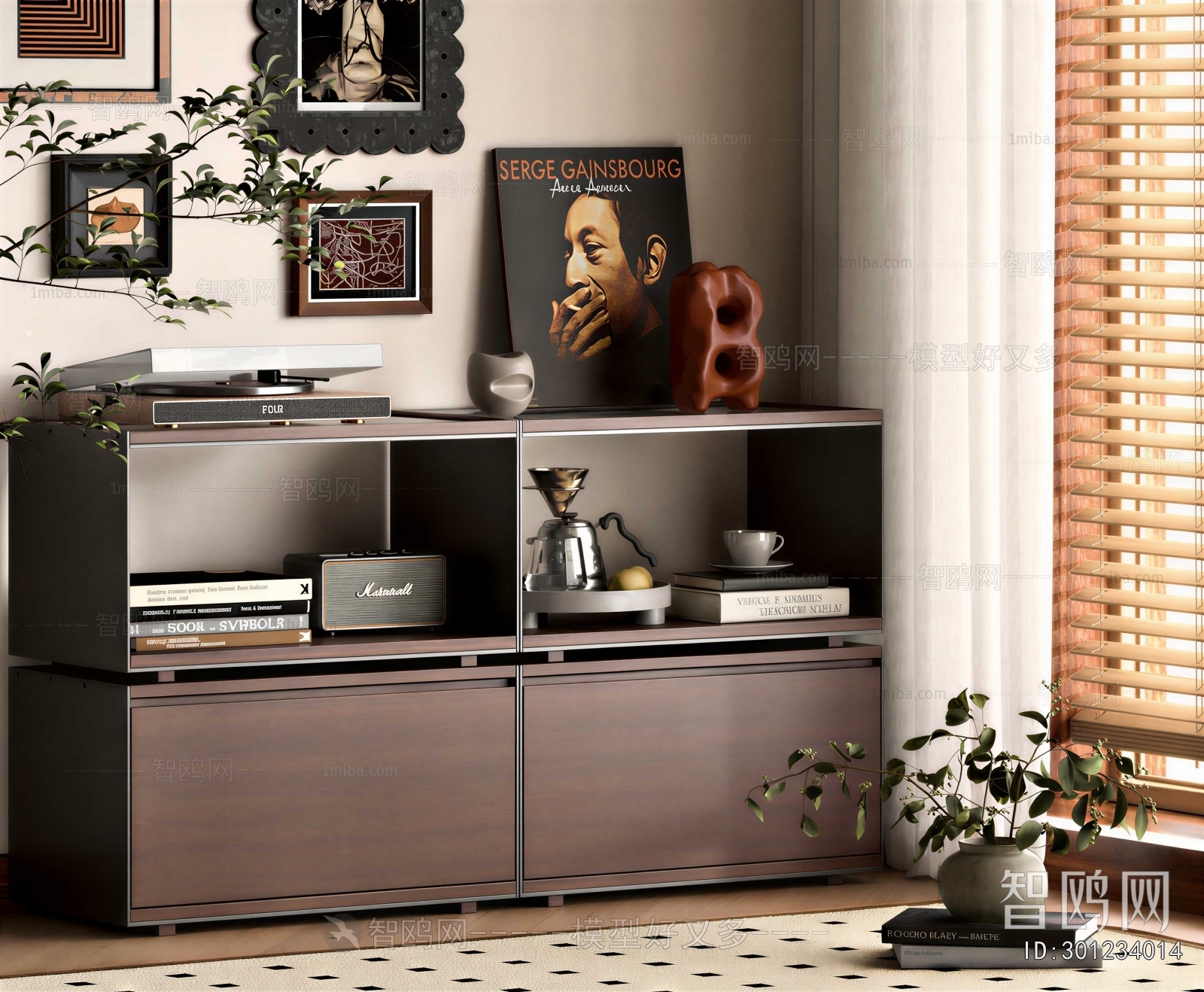 Modern Entrance Cabinet