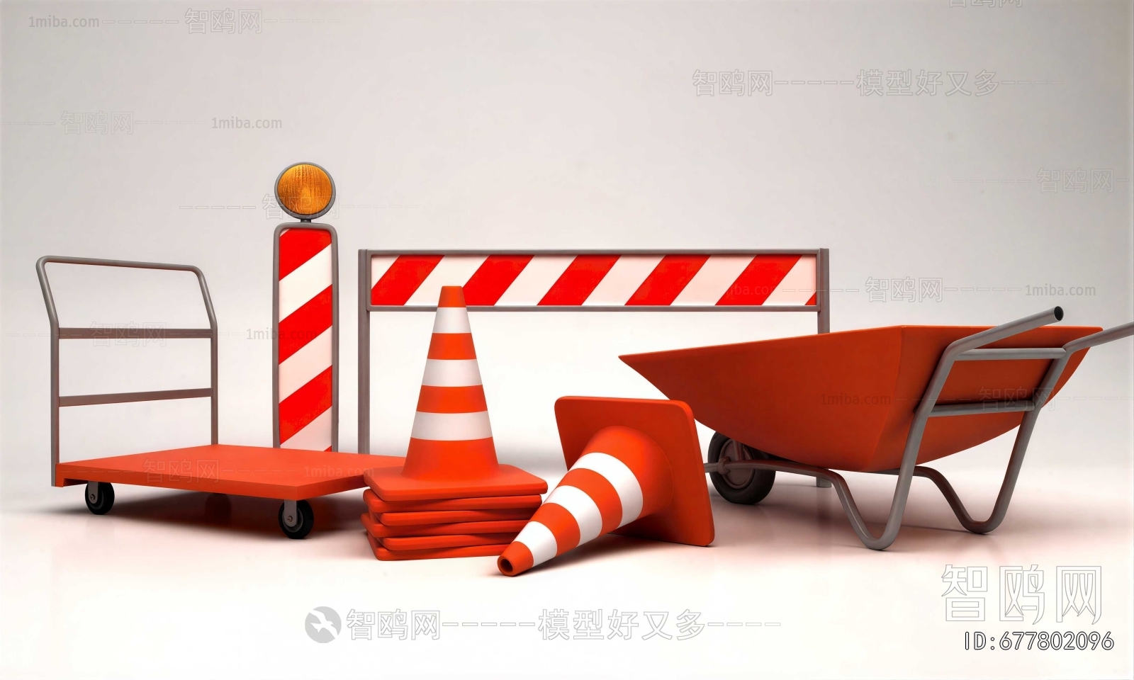 Modern Road Facilities