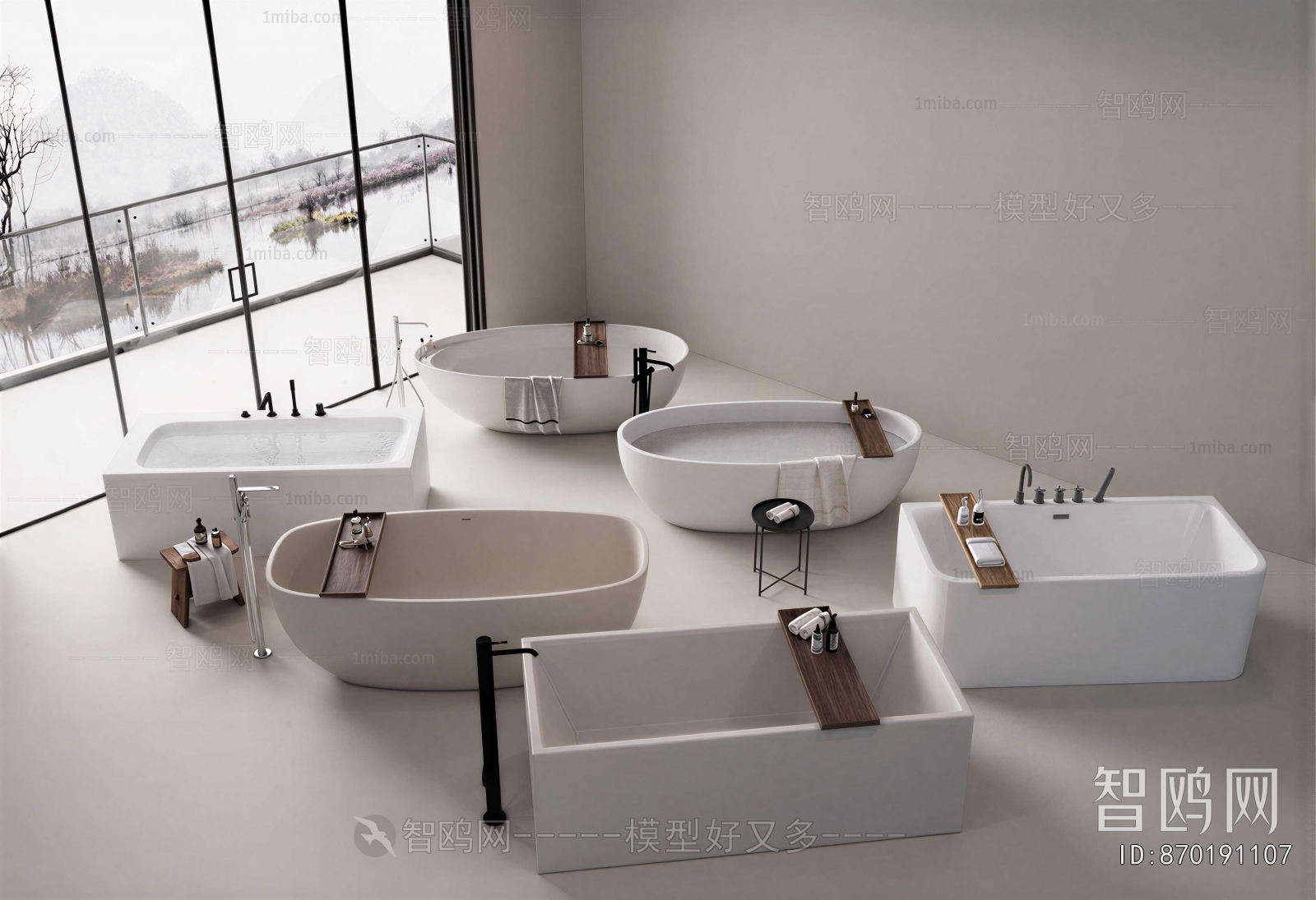 Modern Bathtub