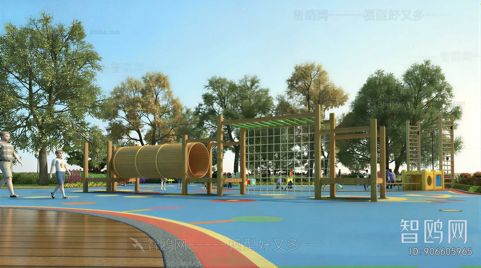 Modern Park Landscape