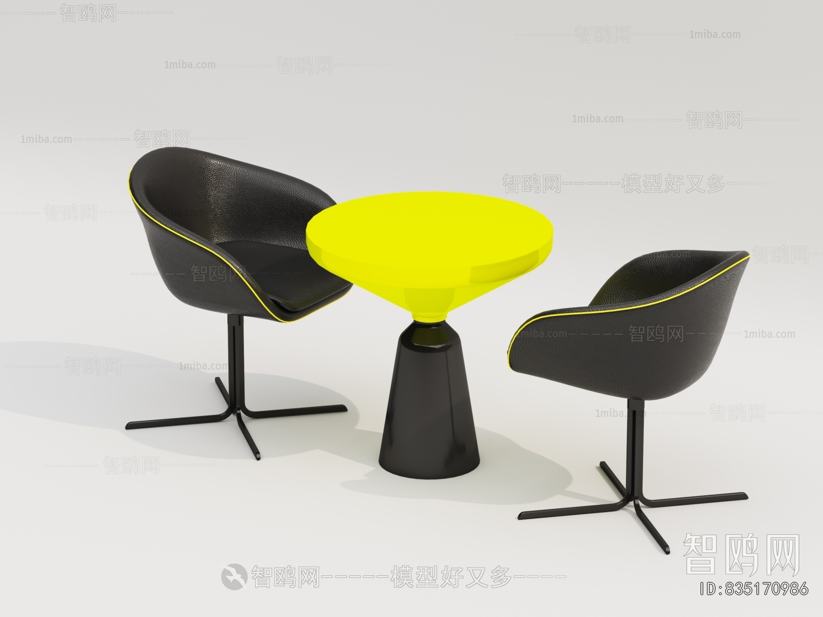 Modern Leisure Table And Chair